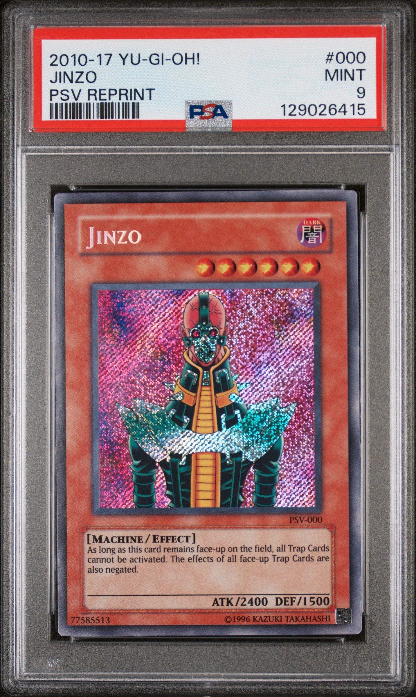 遊戯王　psa PSA 10 Dragon Master Lord ALIN-JP000 25th Anniversary Special Card