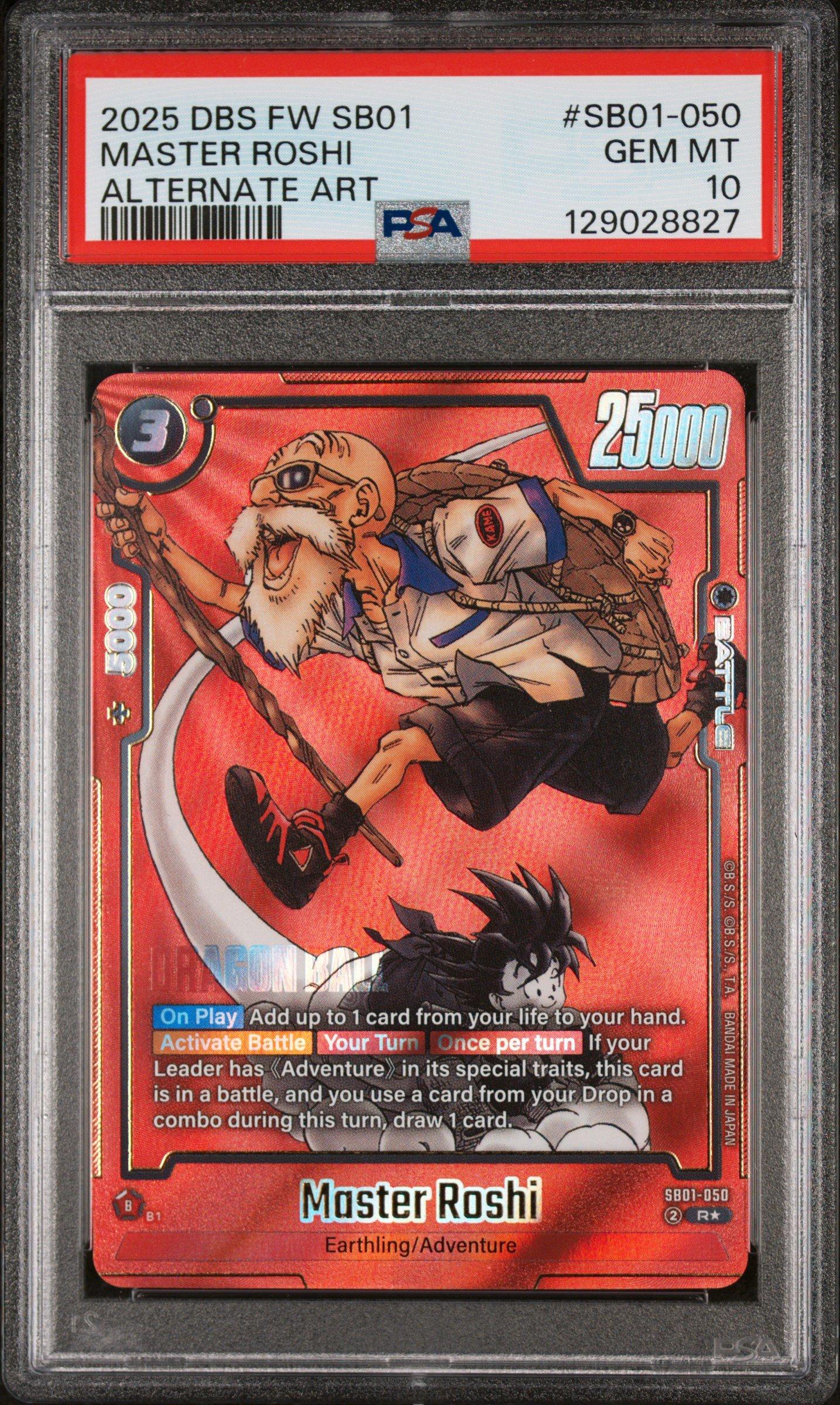 2025 Dragon Ball Super Card Game Fusion World Manga Booster 01