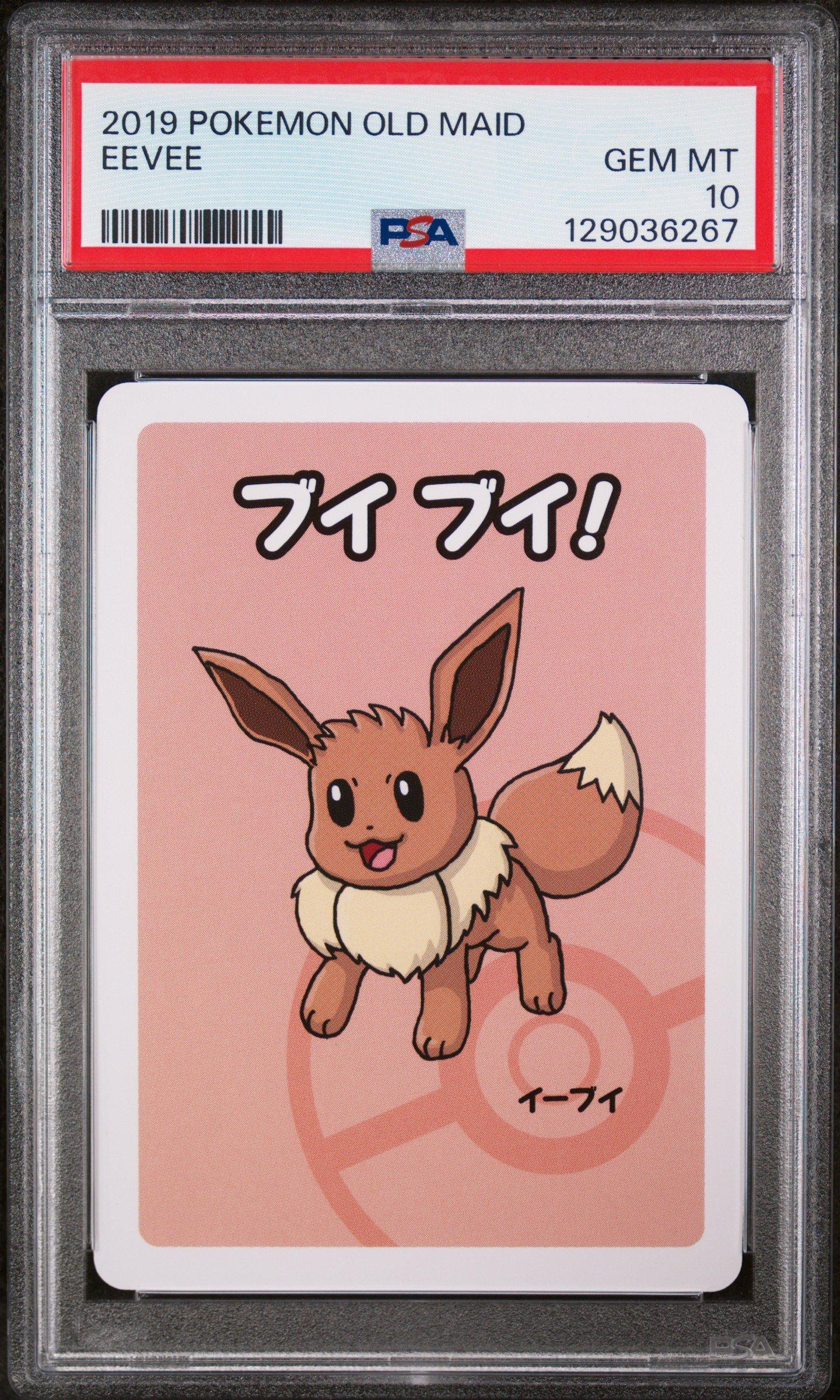 2019 Pokemon Old Maid Eevee PSA 10 | GameStop
