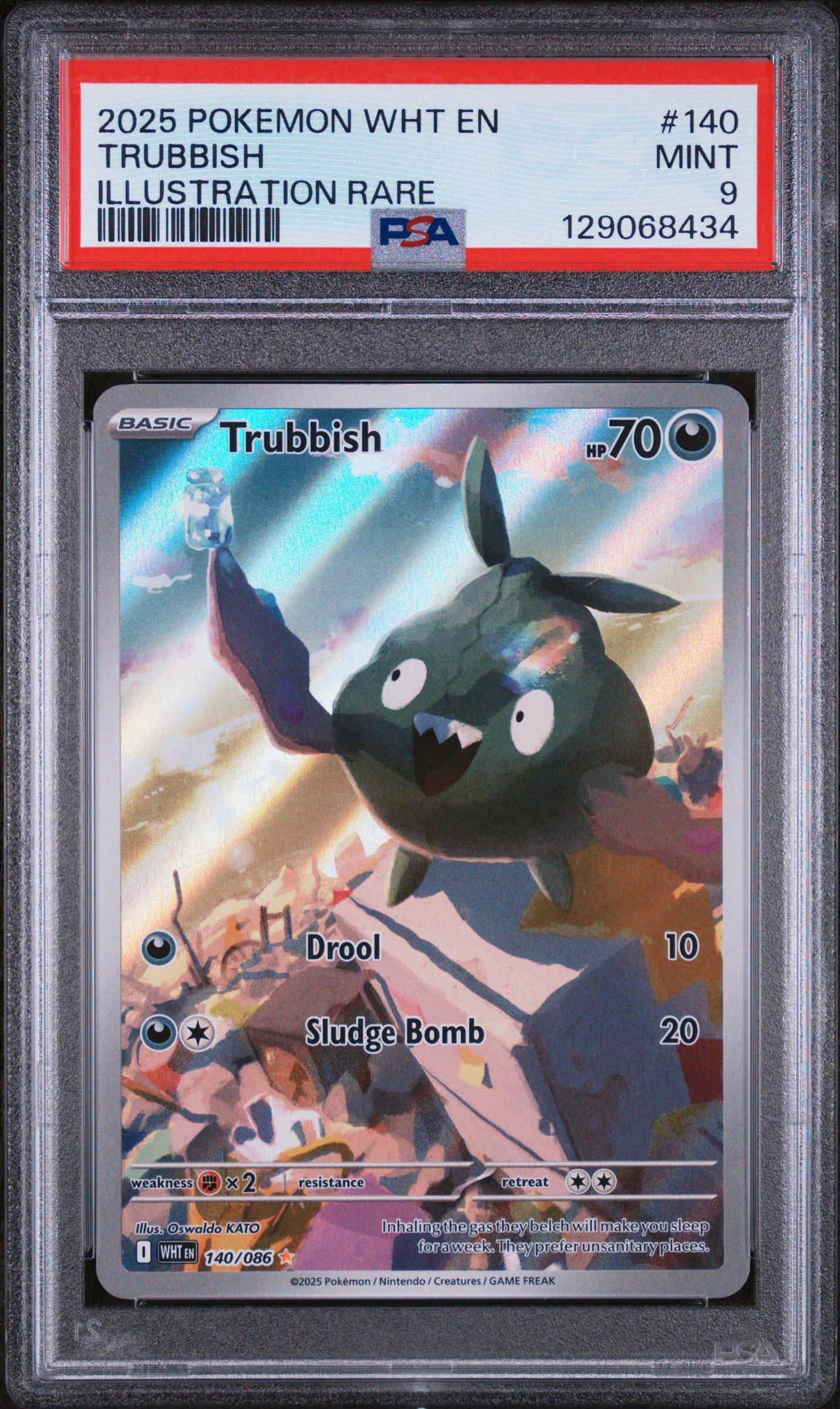 pokemon trubbish card Trubbish (Mirror Foil) - SV8a: Terastal Fest ex [POKE BALL PATTERN] [Near Mint] main image 1