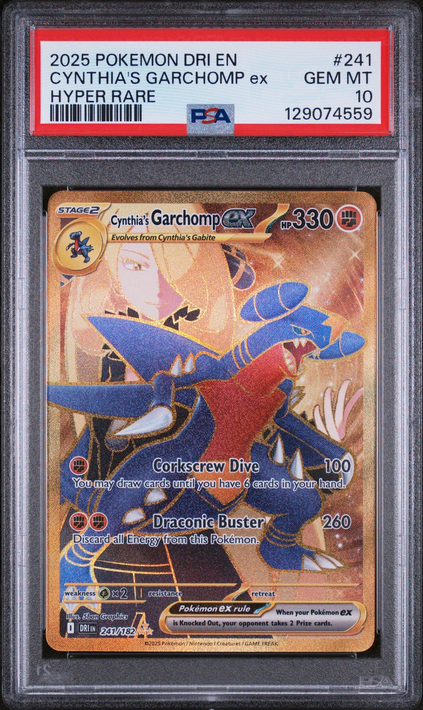 pokemon garchomp card Cynthia's ex Cards Price Guide Pokemon Card - S&M: Unified