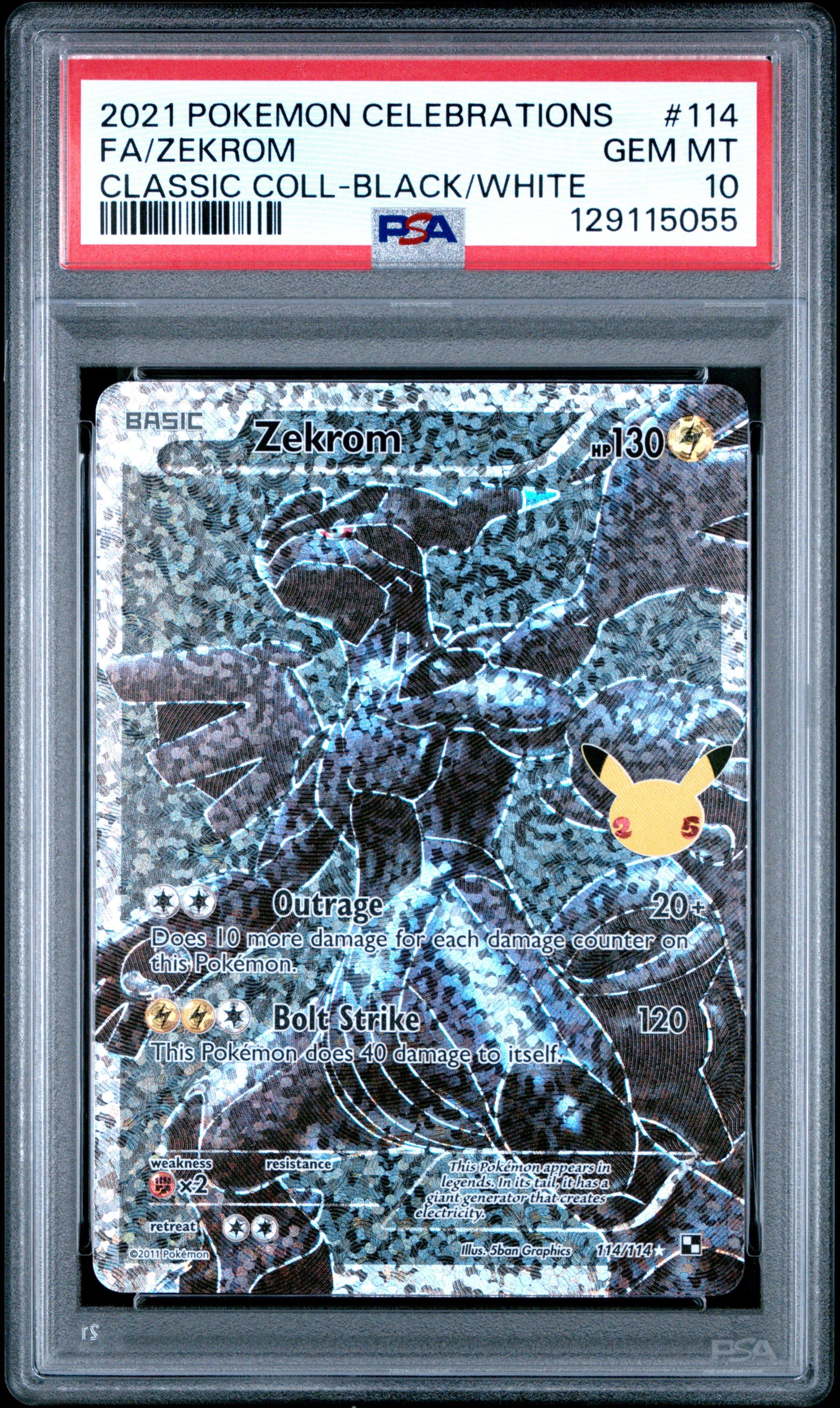 all zekrom pokemon cards ex - 169/086 (169/086) Lightning Rarity ZEKROM ex | 2025 POKEMON