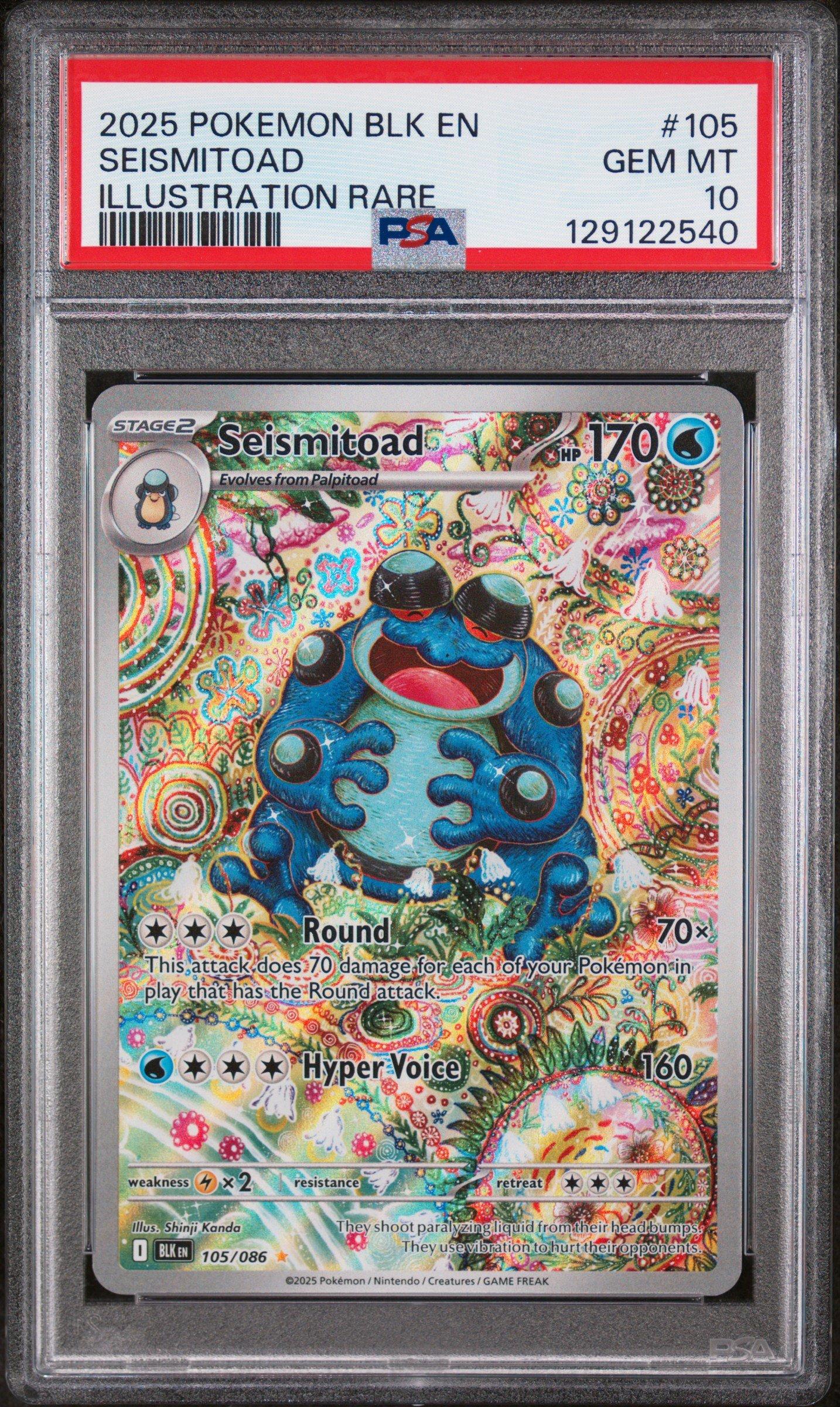 2025 Pokemon Blk En-black Bolt 105 Seismitoad Illustration Rare