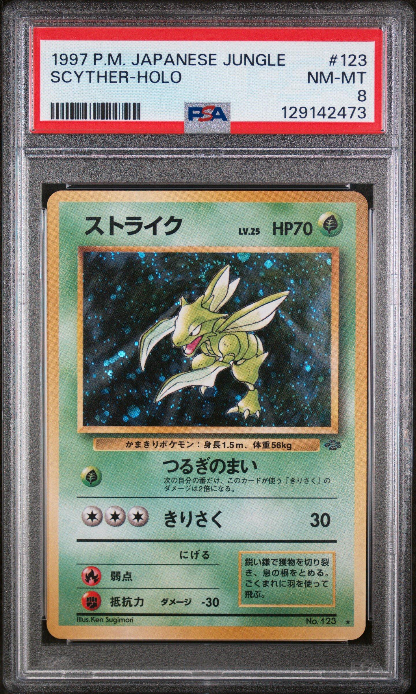1997 Pokemon Japanese Jungle 123 Scyther-holo PSA 8 Graded Card