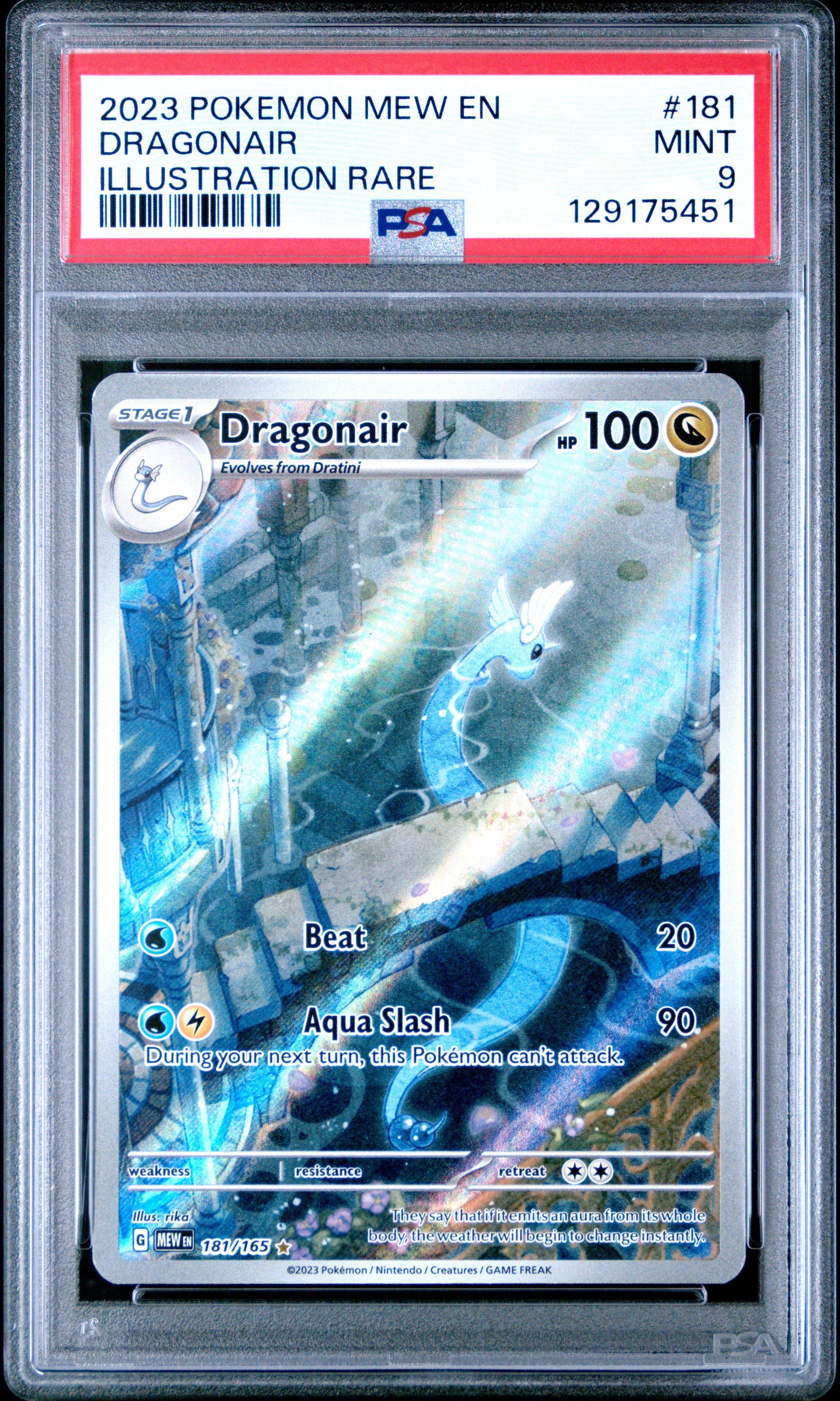 pokemon mega evolution card list price Mega Venusaur EX 2025 Pokemon Evolution Special Illustration Rare #177 Card