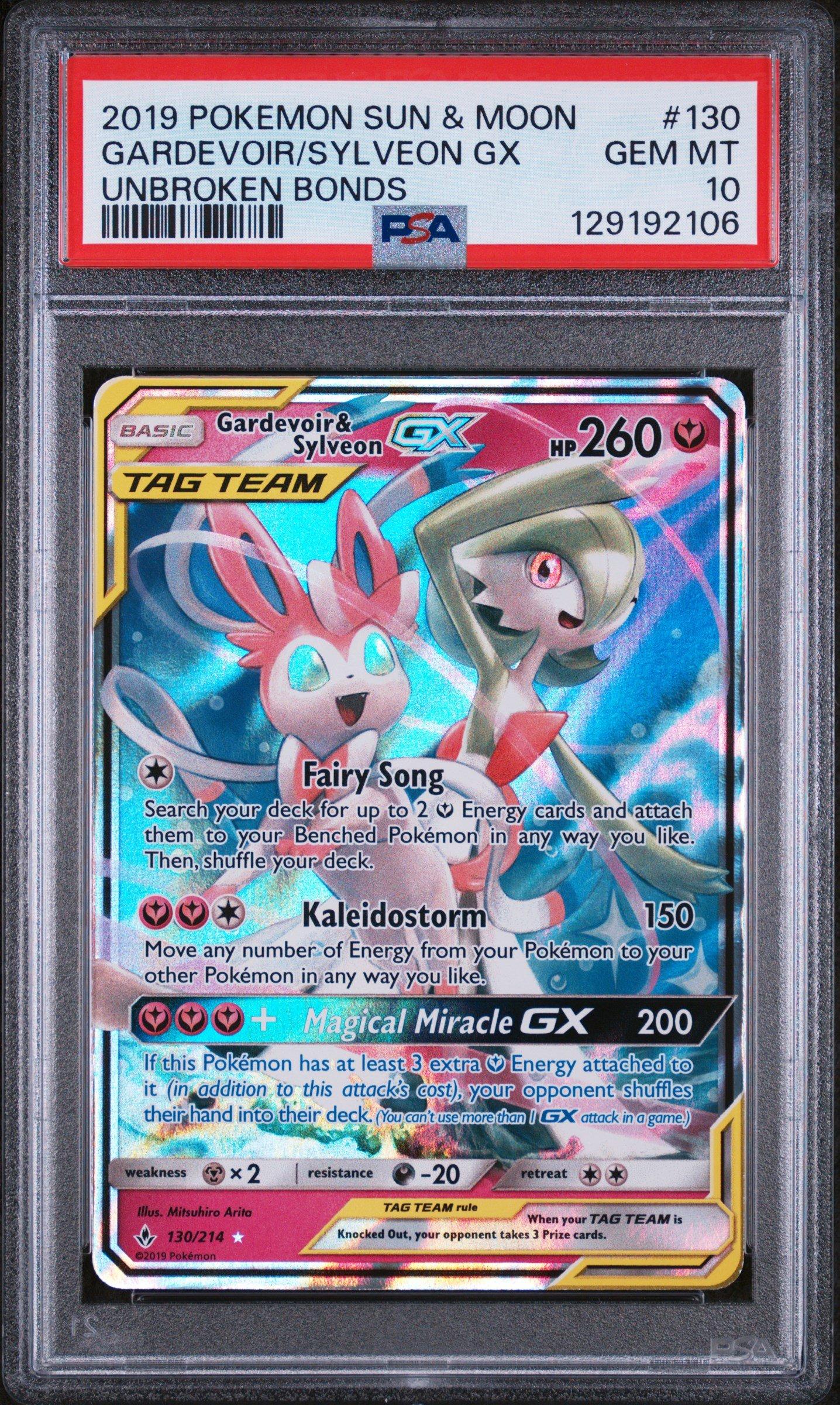 pokémon scarlet violet s10.5 elite trainer box 2 trading cards Amazon.com: Pokémon TCG: Scarlet & Violet Elite Trainer Box (Miraidon  Purple or Koraidon Red, Random Color) : Toys & Games main image 0