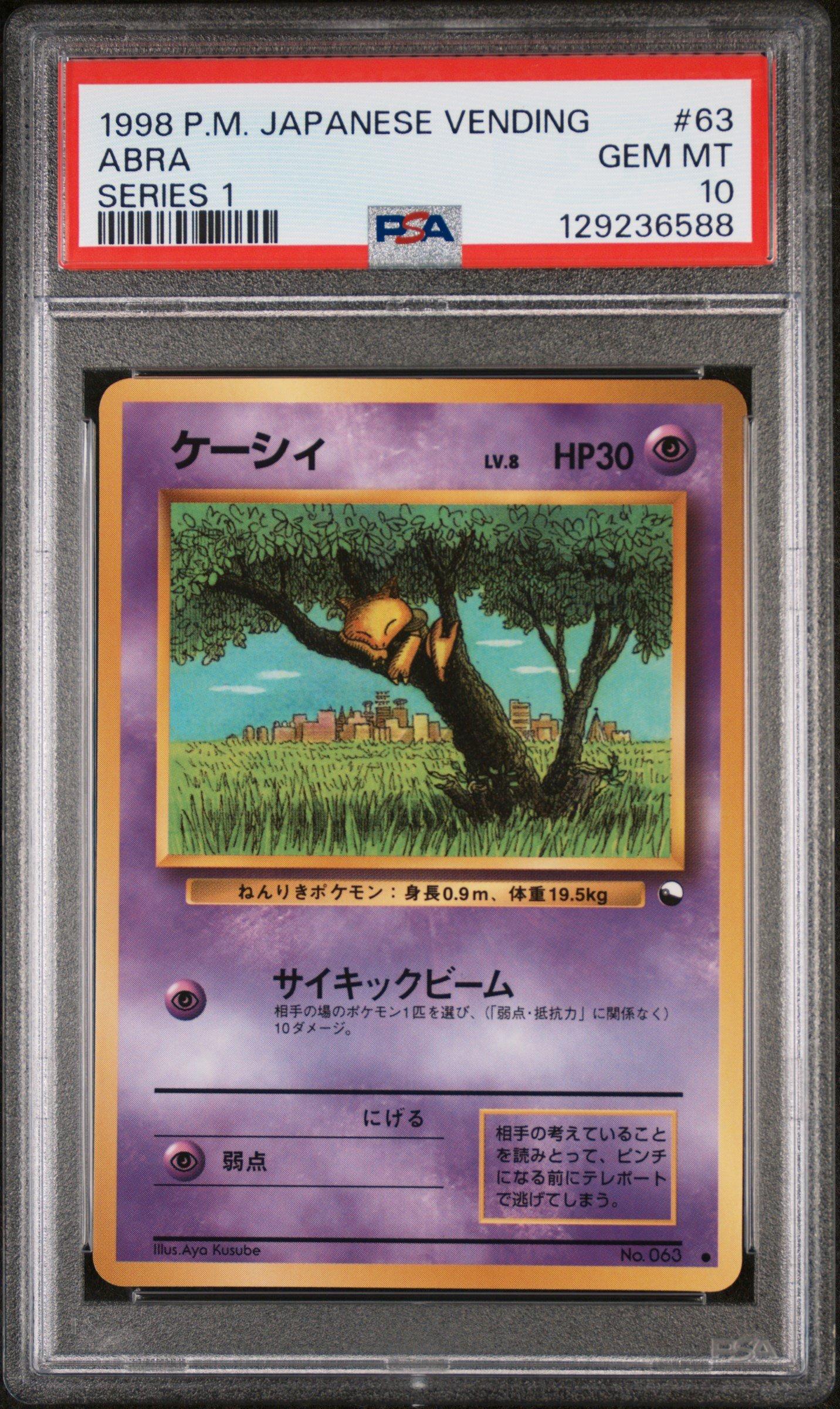 1998 Pokemon Japanese Vending 63 Abra Series 1 PSA 10 Graded Card
