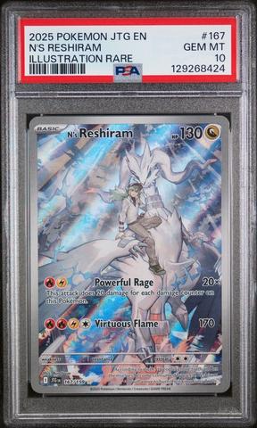 2025 Pokemon Japanese Sv9-battle Partners 109 N's Reshiram Art