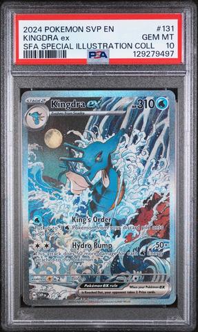 PSA10キングドラex Kingdra 英語版 131 プロモ SVP EN 2024 Pokemon Svp En-sv Black Star Promo 131 Kingdra Ex Shrouded