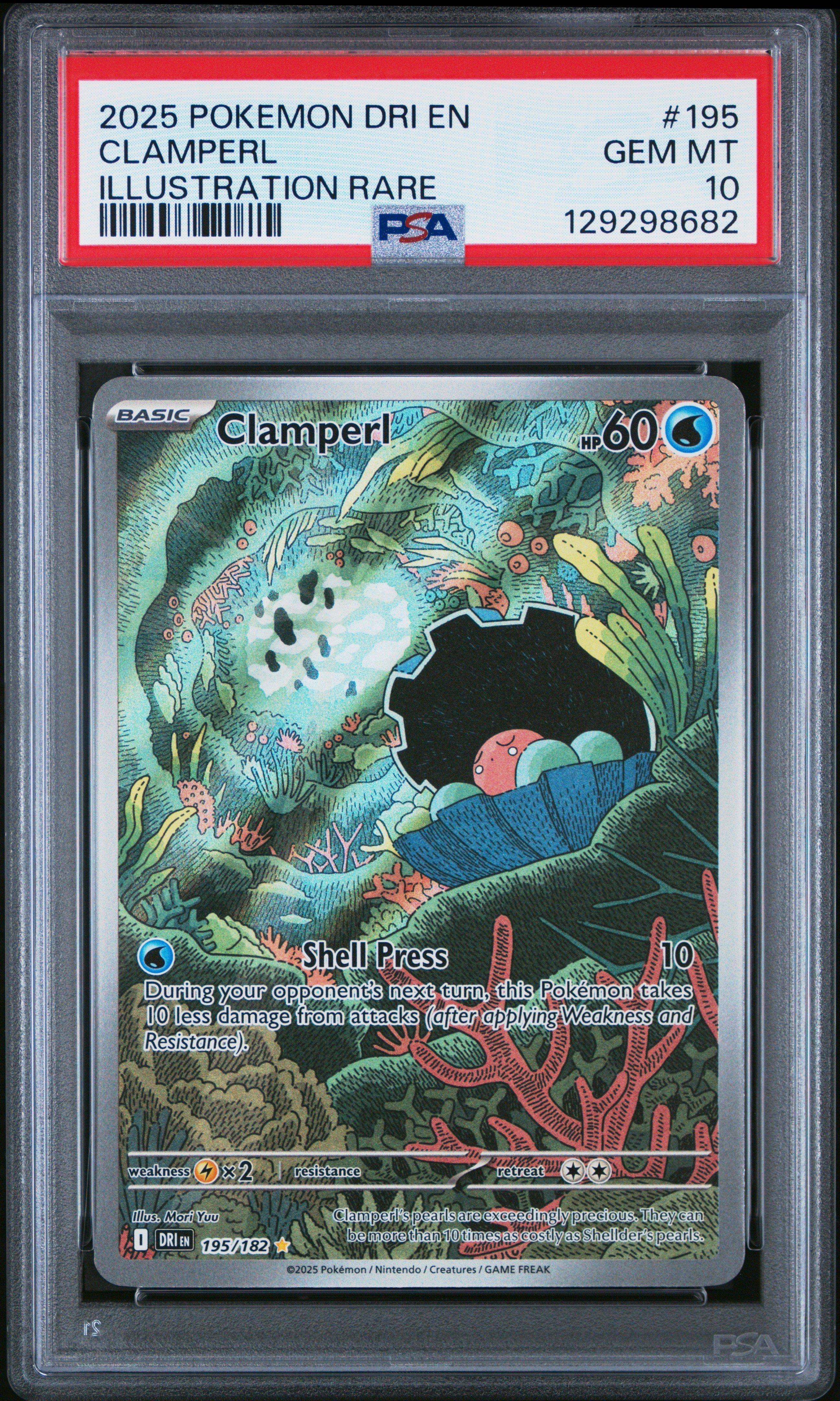 2025 Pokemon Dri En-destined Rivals 195 Clamperl Illustration Rare