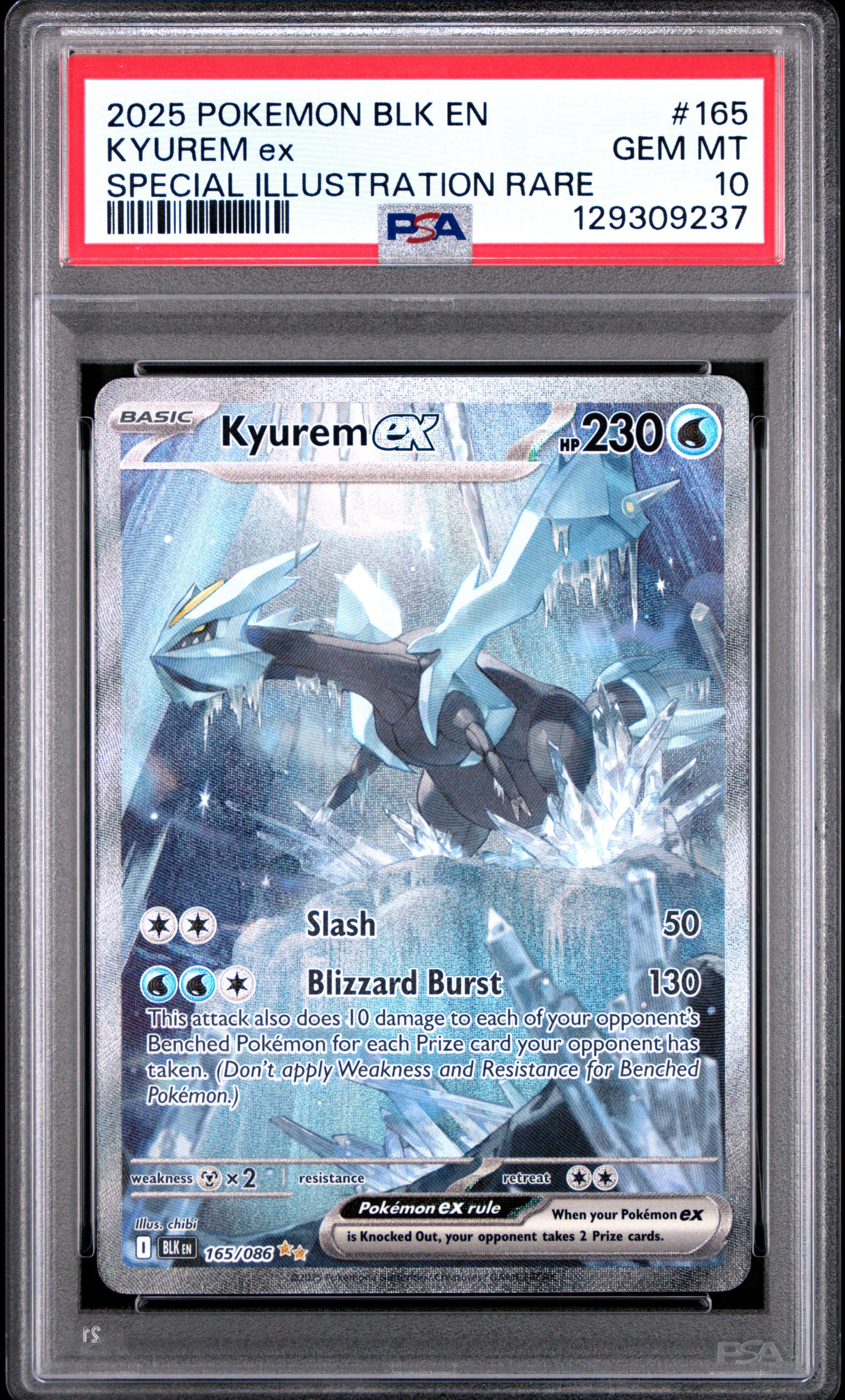 ポケモンカードゲーム PSA10 2025 Pokemon Kyurem EX SAR #168 2025 Pokemon Blk En-black Bolt 165 Kyurem Ex Special Illustration