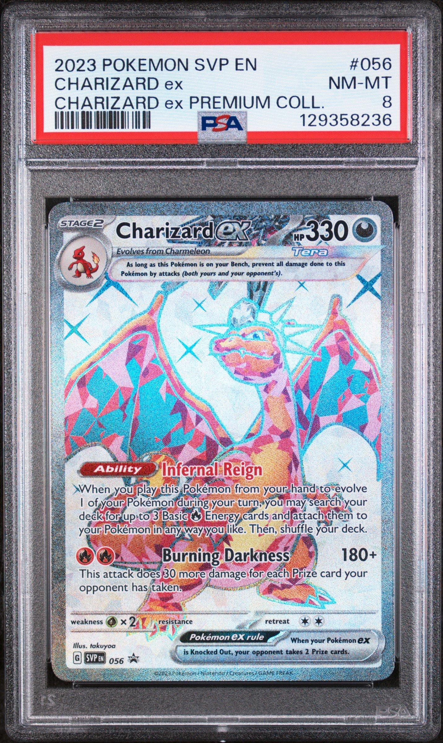 PSA102023 ポケモンカードリザードンex CHARIZARD ex PSA102023 ポケモンカードリザードンex CHARIZARD ex 【公式通販】