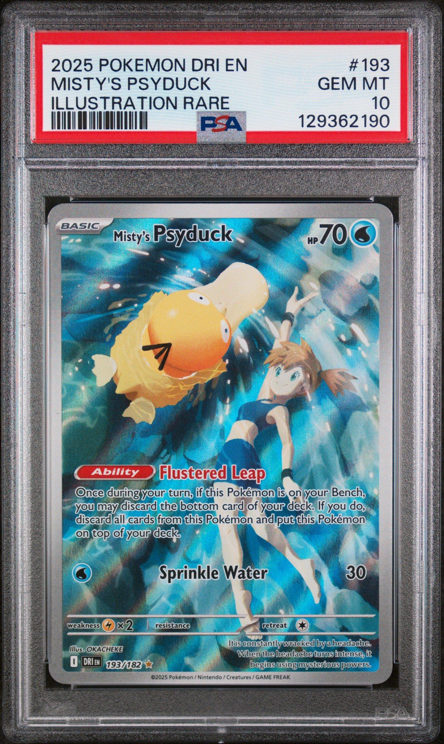 pokemon cards psyduck - 032/193 (Love Ball Pattern) (032/193) Weakness Lightning ×2 Retreat Cost 🐉 Psyduck 3D Printable Pokémon