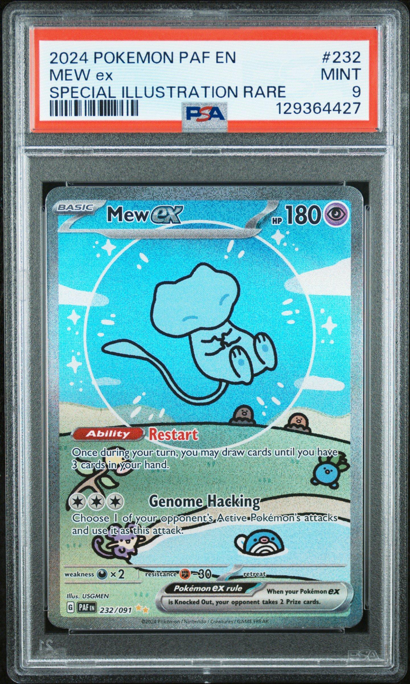 2024 ポケモン Mew ex #232 特別イラストレア 2024 Pokemon Paf En-paldean Fates 232 Mew Ex Special Illustration