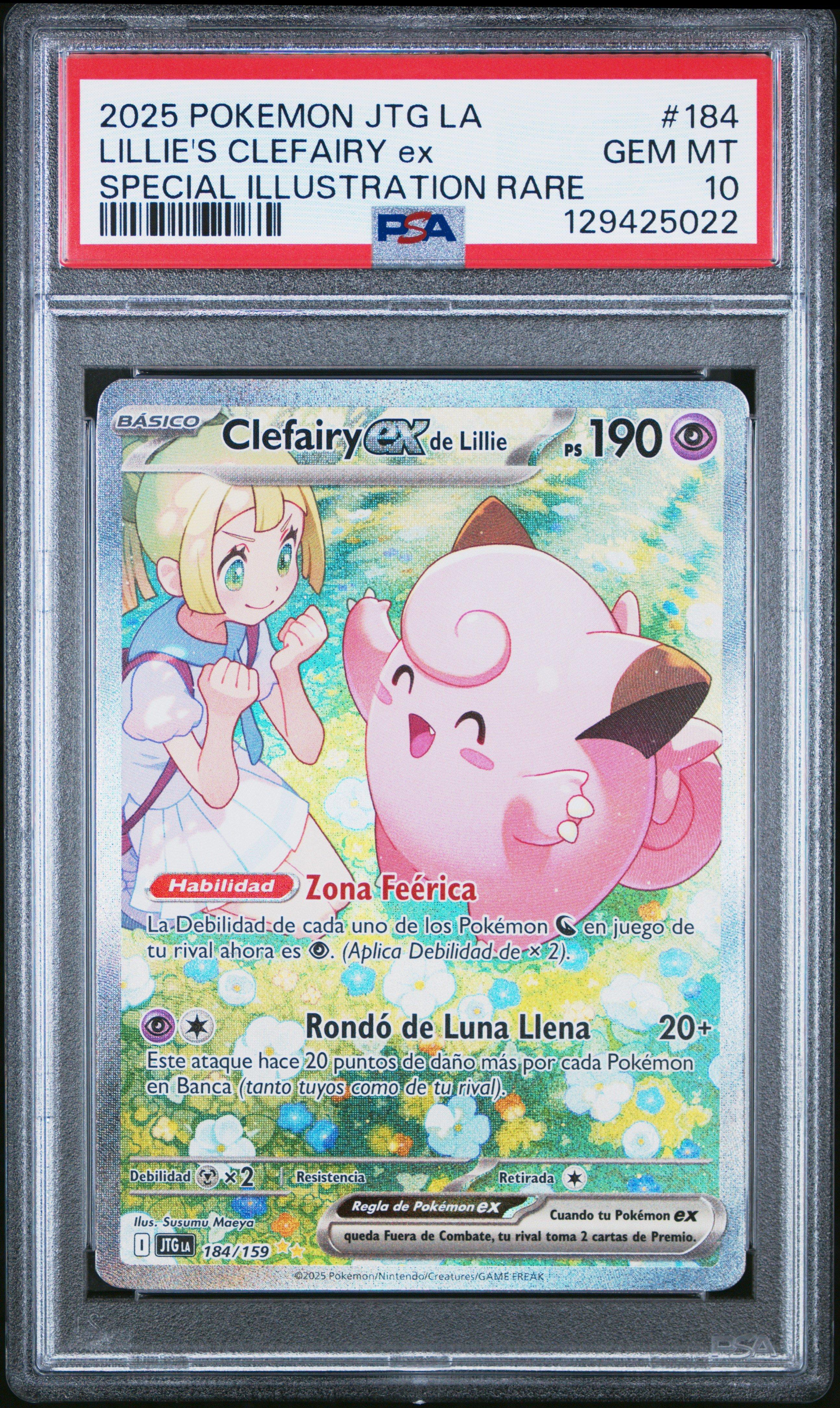2025 Pokemon Latin American Jtg La-journey Together 184 Lillie's