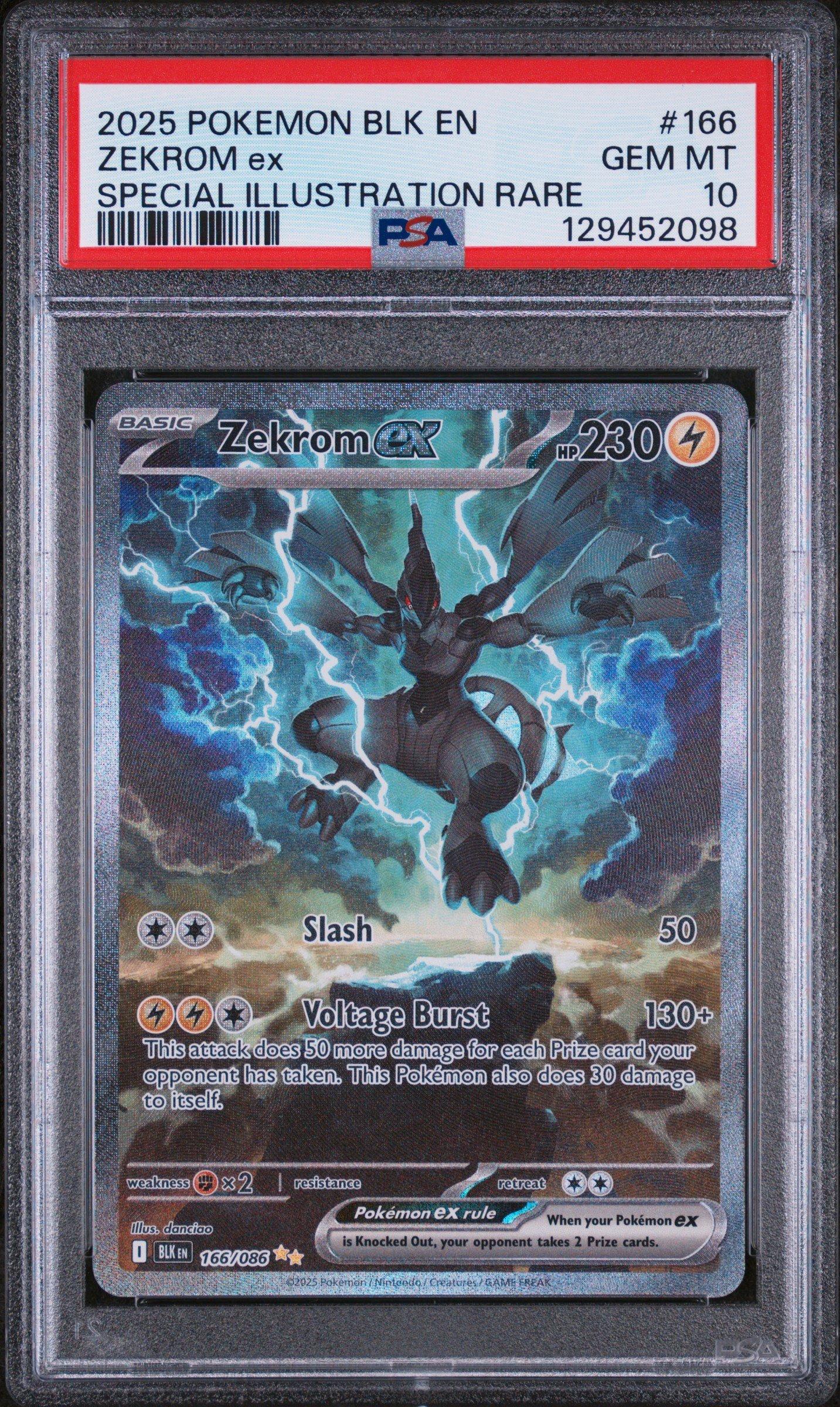 美品　2025 Zekrom ex SPECIAL ART RARE PSA10 prod-
