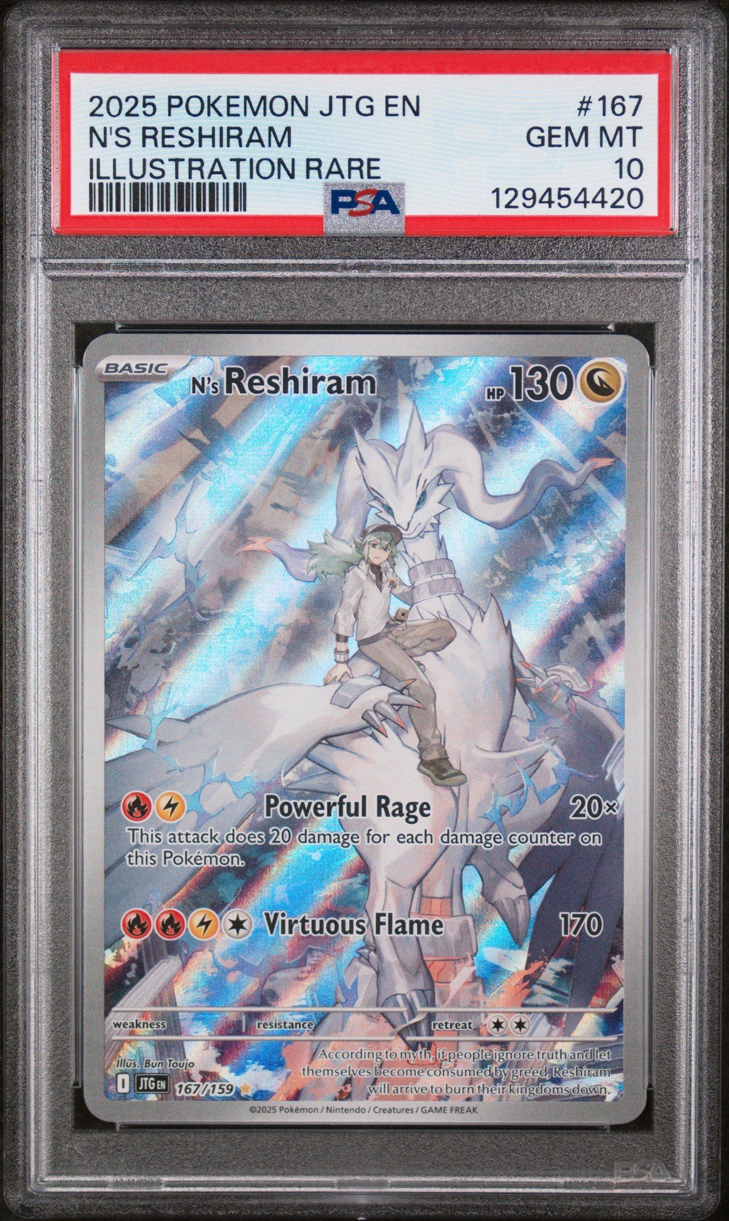 2025 Pokemon Jtg En-journey Together 167 N