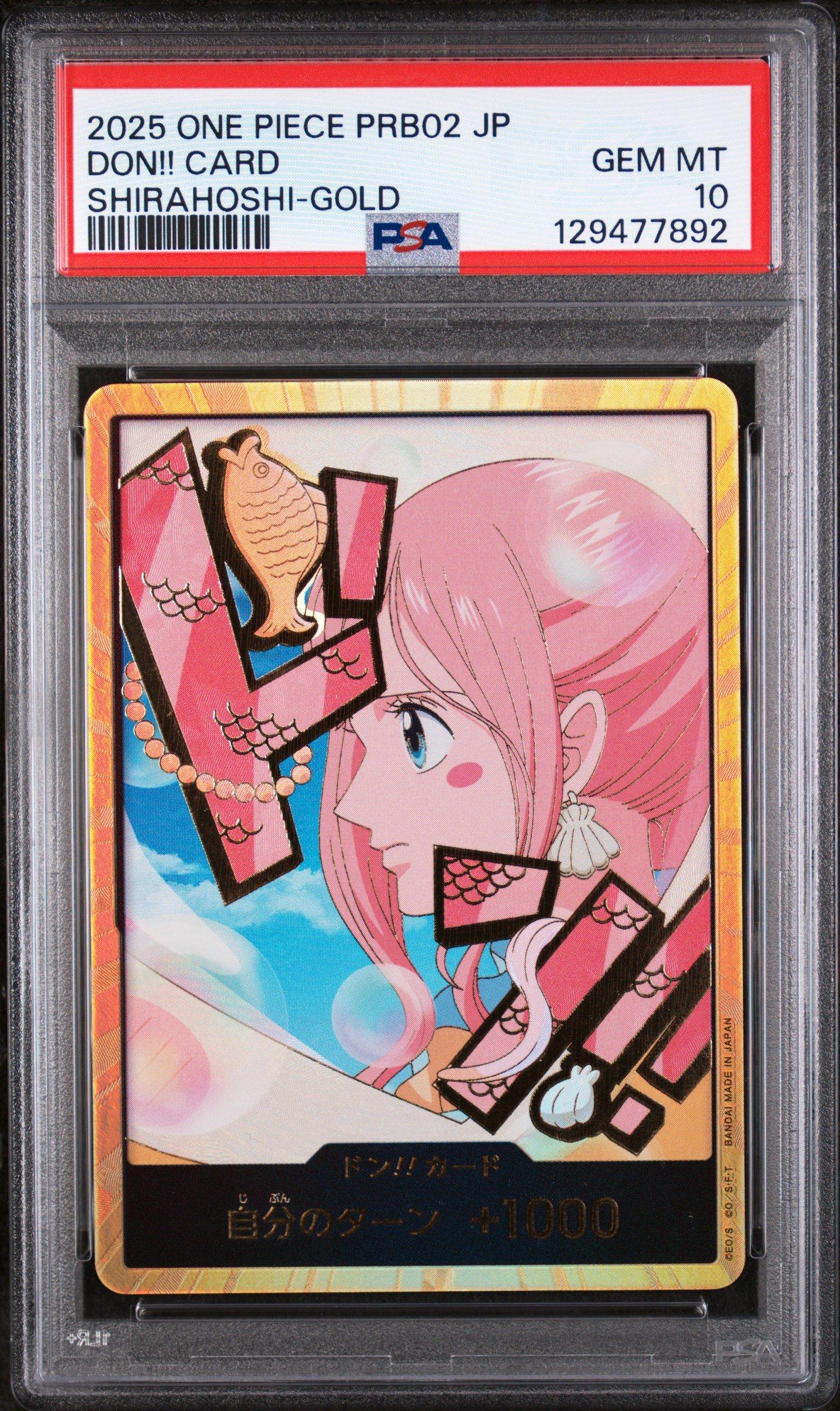 2025 One Piece Japanese Prb02-premium Booster -one Piece Card The
