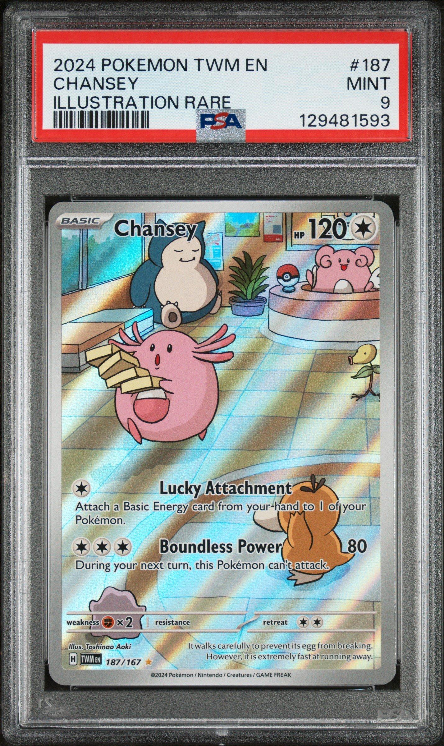 シナリー2024 2024 Pokemon Twm En-twilight Masquerade 187 Chansey Illustration