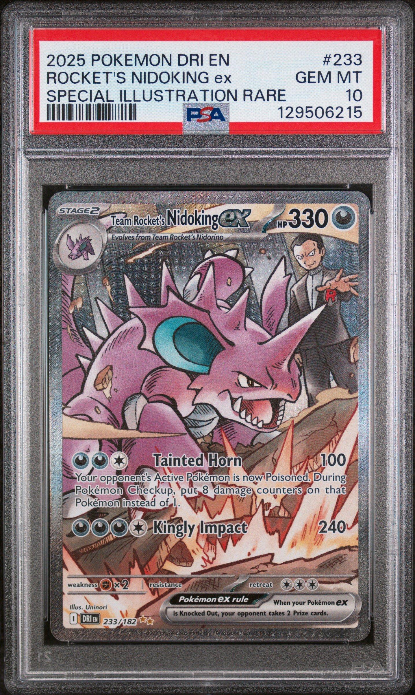 ニドキング カードe PSA 10 ポケカ ポケモン カード 2025 Pokemon Dri En-destined Rivals 233 Team Rocket's Nidoking Ex