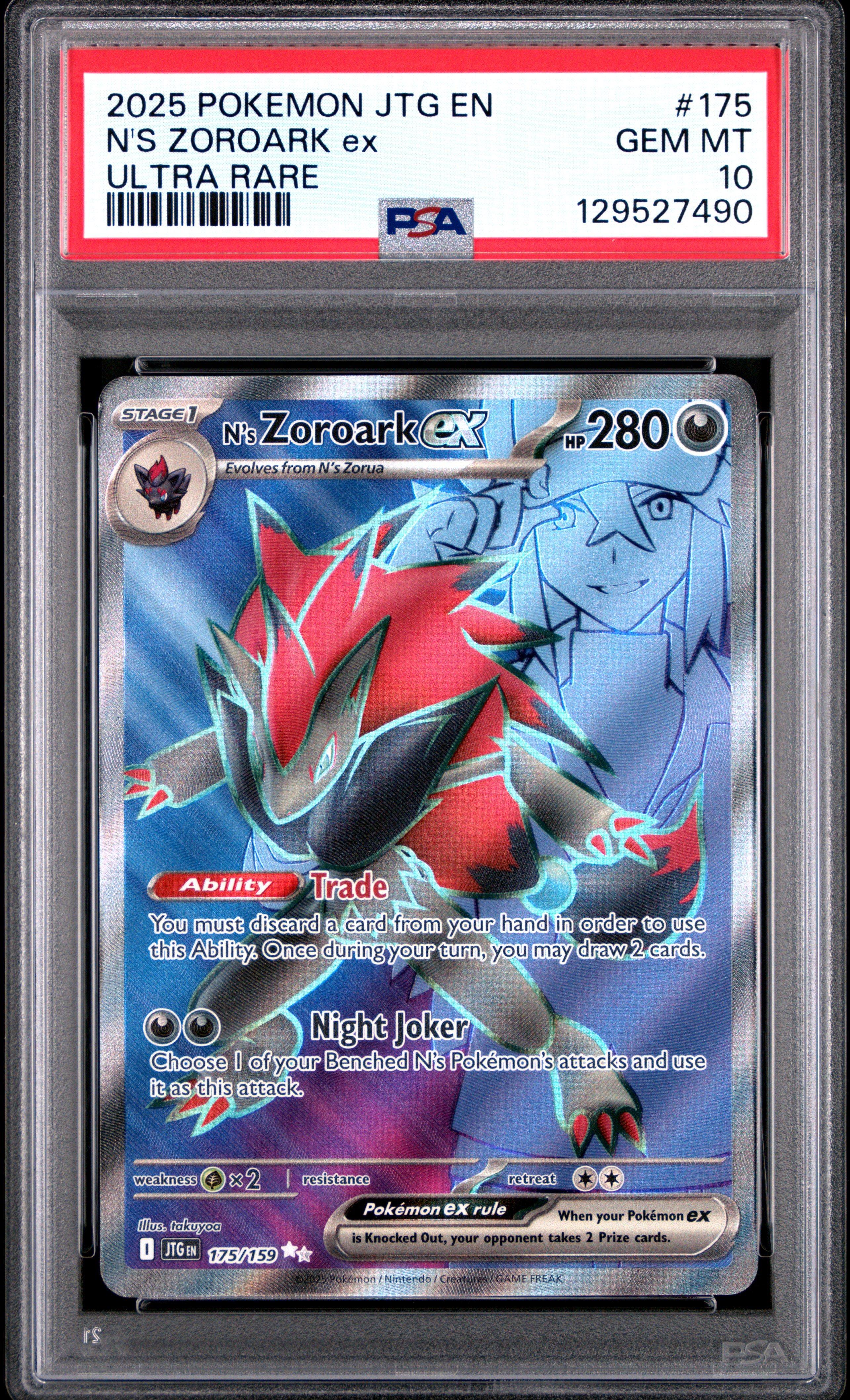 2025 Pokemon Jtg En-journey Together 175 N's Zoroark Ex Ultra Rare