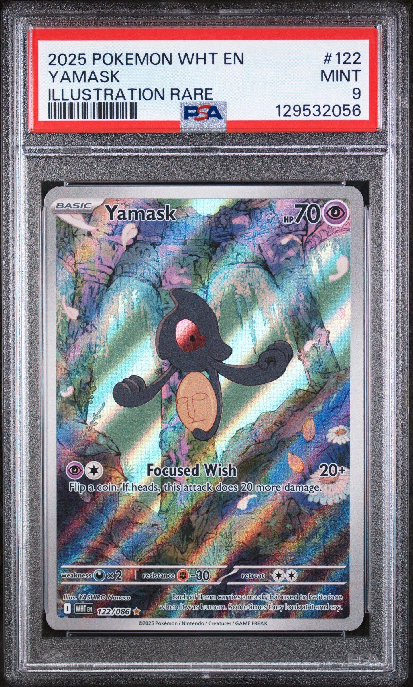 yugioh virus cards Top 10 Cards You Need for Your Virus Control "Yu-Gi-Oh" Deck