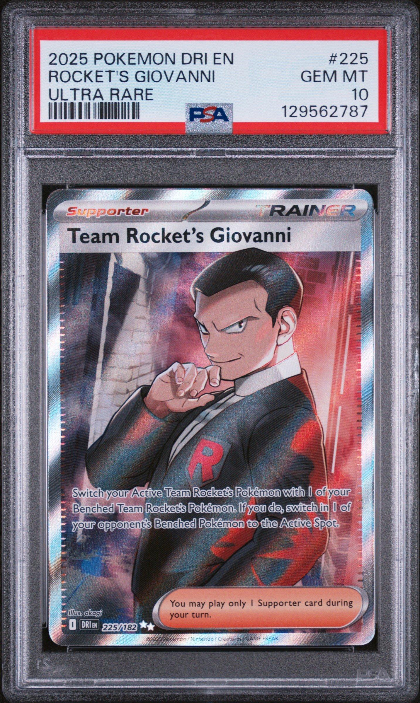 ナリタタイシン　PSA10　シャドウバースエボルヴ PSA 10 Gem Mint Iron Leaves Ex Special Art Rare 2024 Pokémon Sv5m