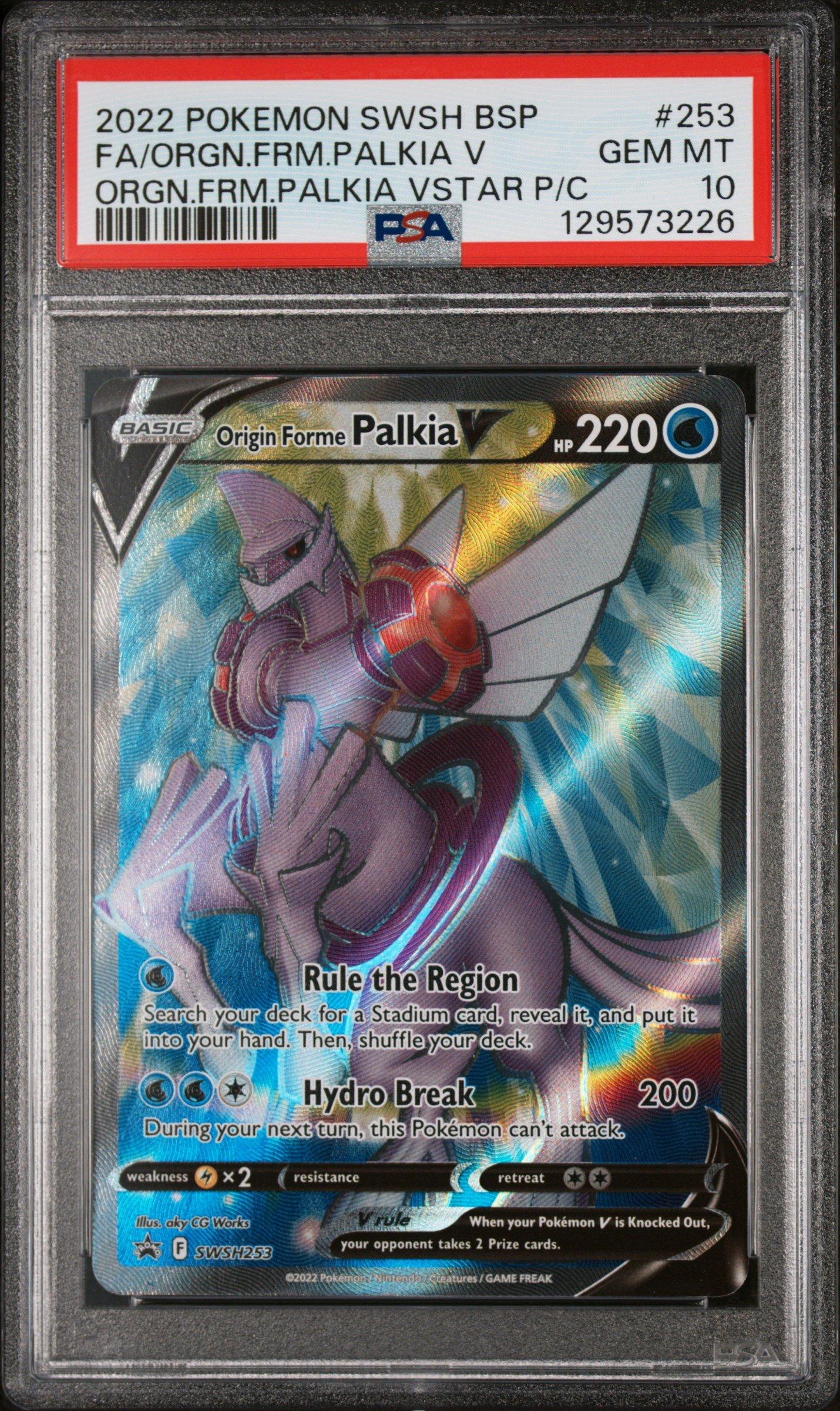 pokemon card sets with the best pull rates Opening the Best Pull Rates Sets in Pokemon!