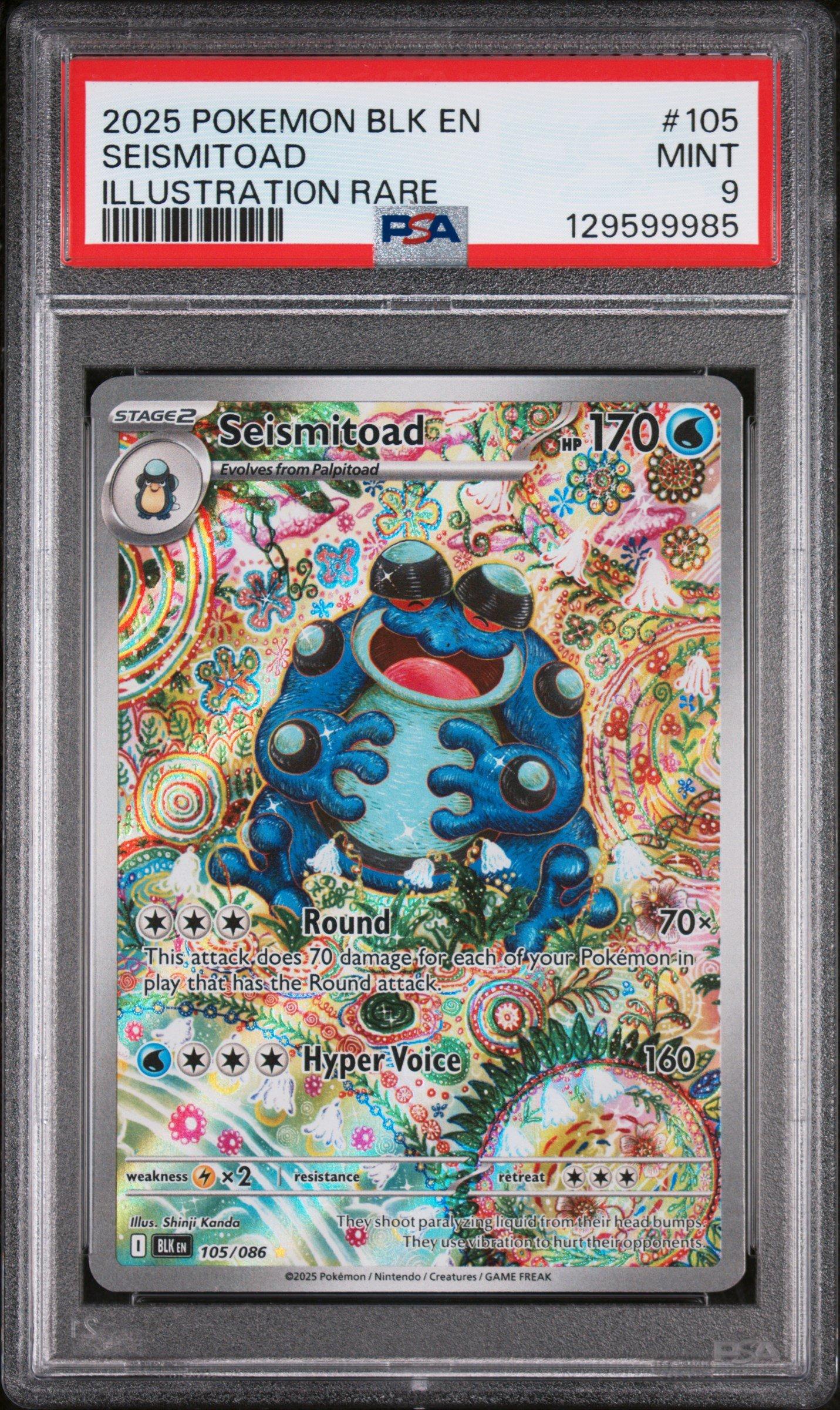 2025 Pokemon Blk En-black Bolt 105 Seismitoad Illustration Rare