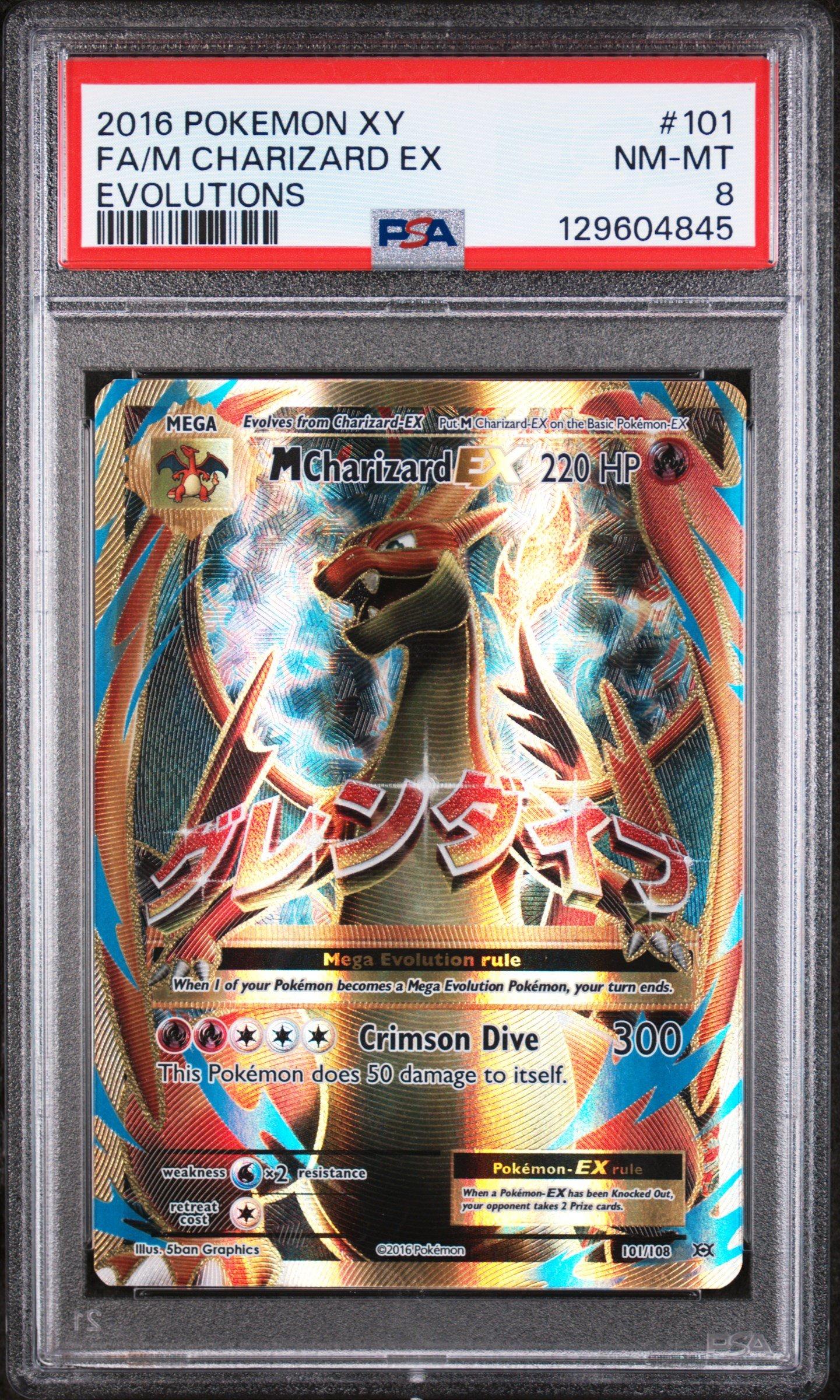 rare xy evolutions cards Bulbasaur 143/142 – PSA 10 GEM MINT – Illustration Rare – Stellar Crown  Pokémon – Urban Empire Collectables AU main image 1