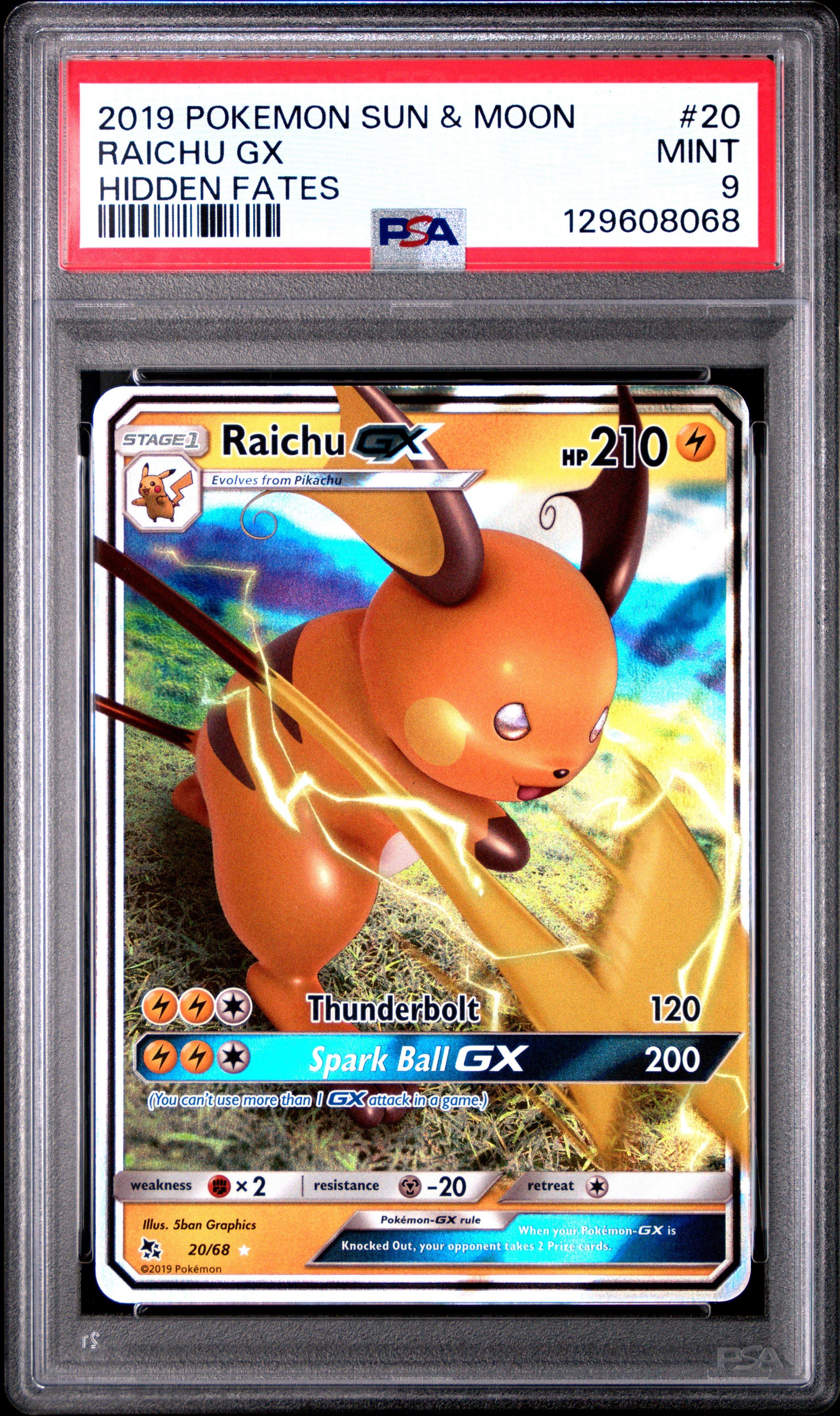 gem pack vol 2 booster box [scn] Pokemon TCG main image 0