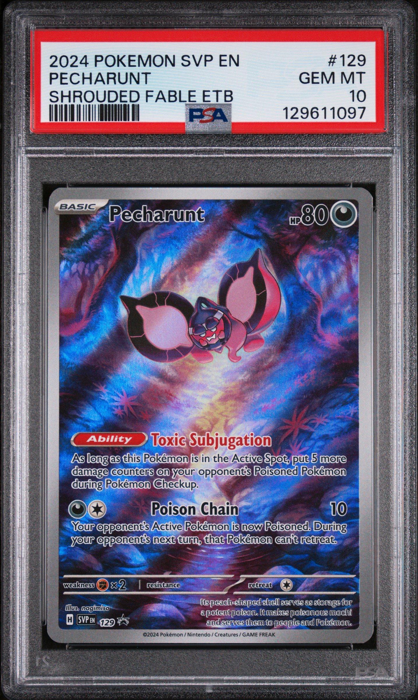2024下半期総集編　ドウデュース　スペシャルインサートカード GEM 2024 Pokemon Svp En-sv Black Star Promo 129 Pecharunt Shrouded