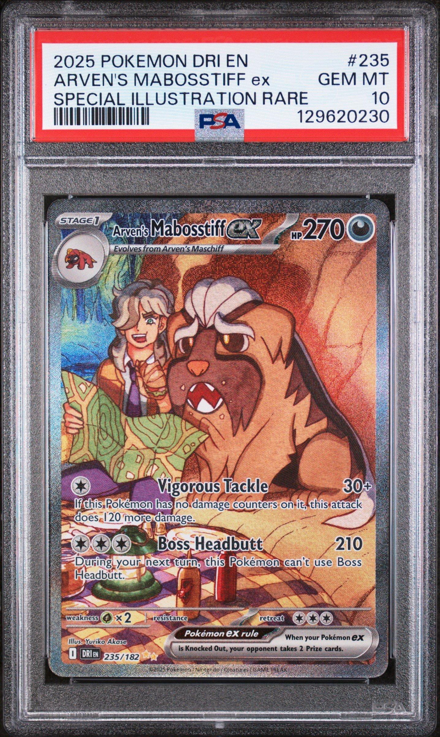 2025 ポケモンカード ゼクロム レシラム ART RARE PSA 10 PSA 10 2025 Pokemon Japanese sv11B Black Bolt #169 Zekrom ex SAR