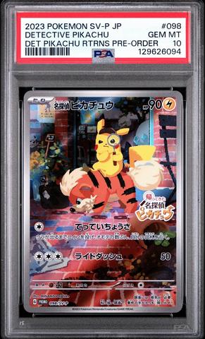 2023 Pokemon Japanese Sv-p Promo 098 Detective Pikachu Detective
