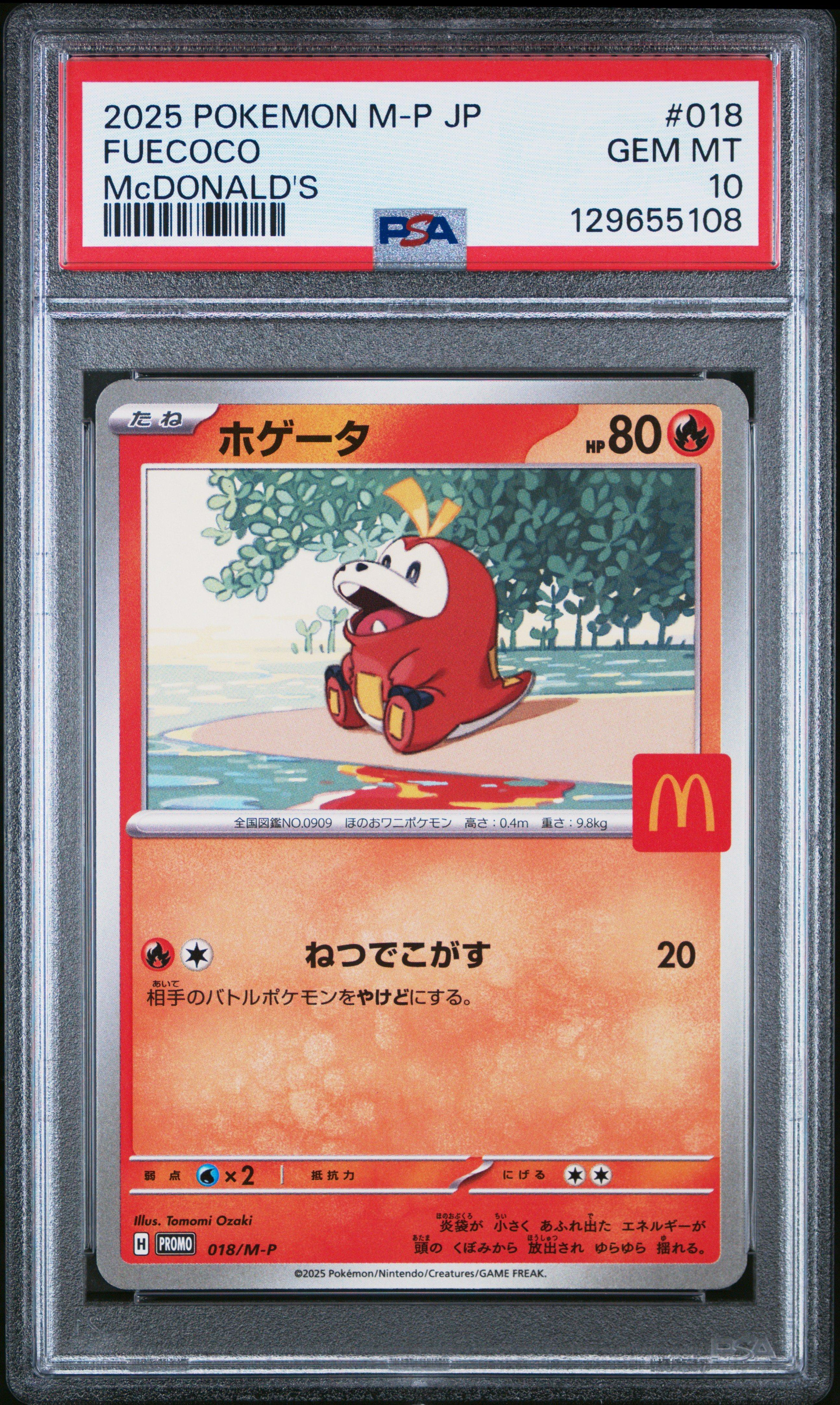 2025 Pokemon Japanese M-p Promo 018 Fuecoco Mcdonald's PSA 10