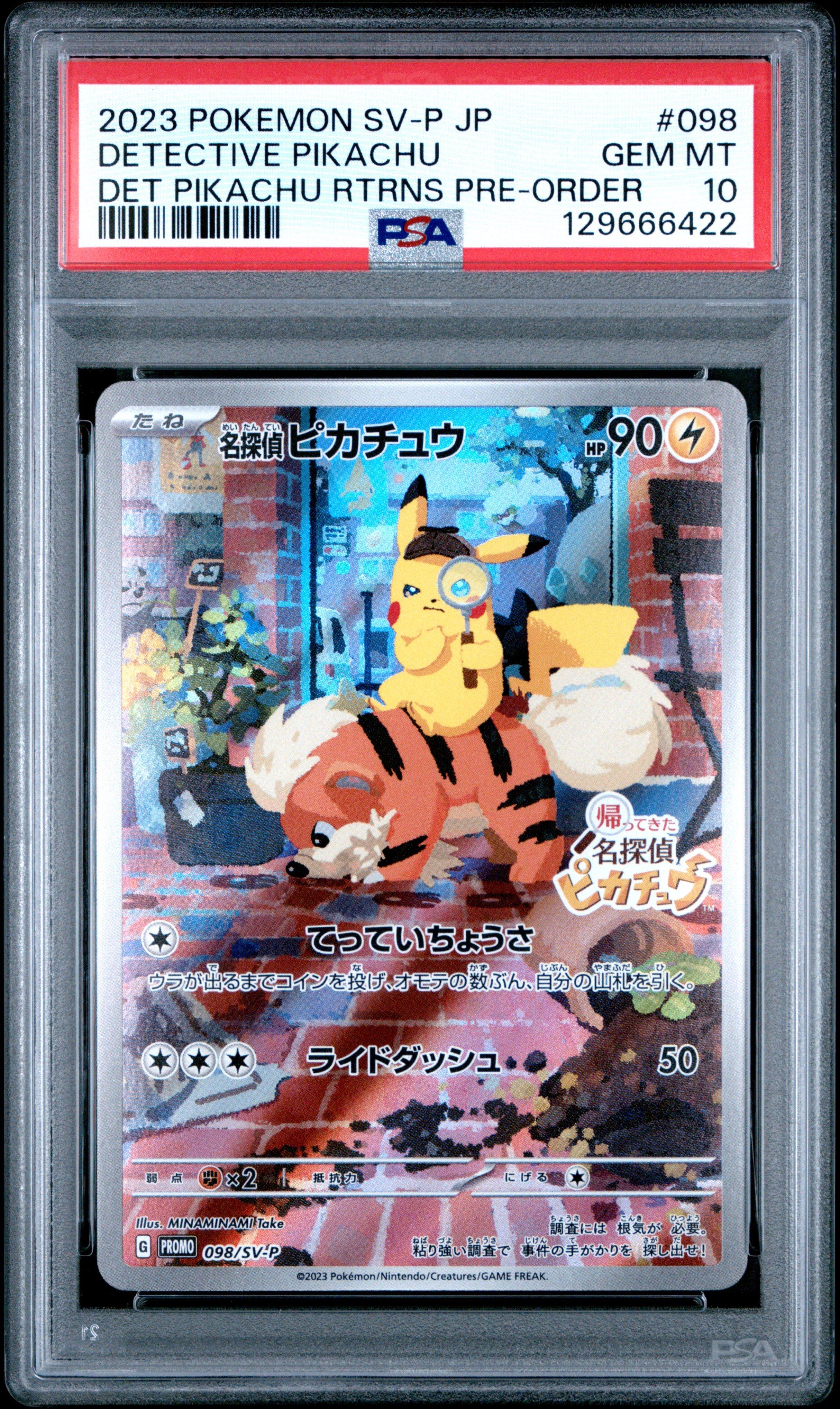 2023 Pokemon Japanese Sv-p Promo 098 Detective Pikachu Detective