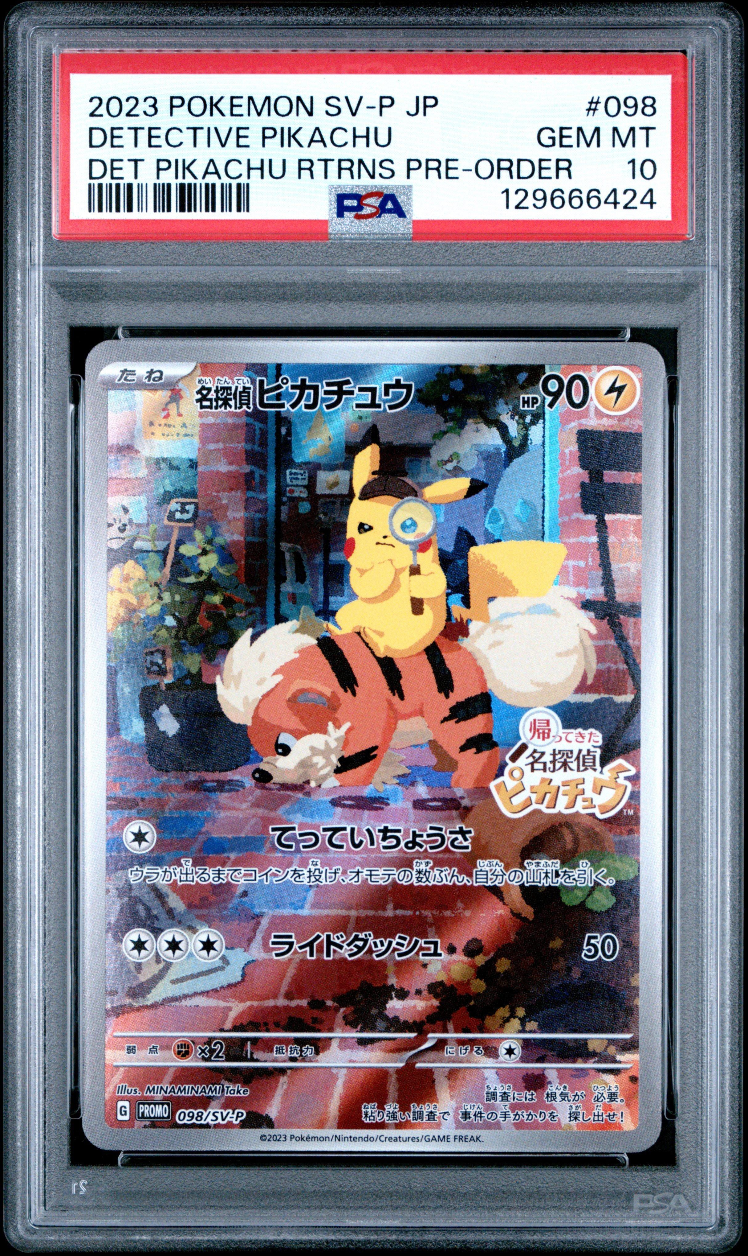 pokemon detective pikachu trading card Detective Pikachu - SM190 SM190/248