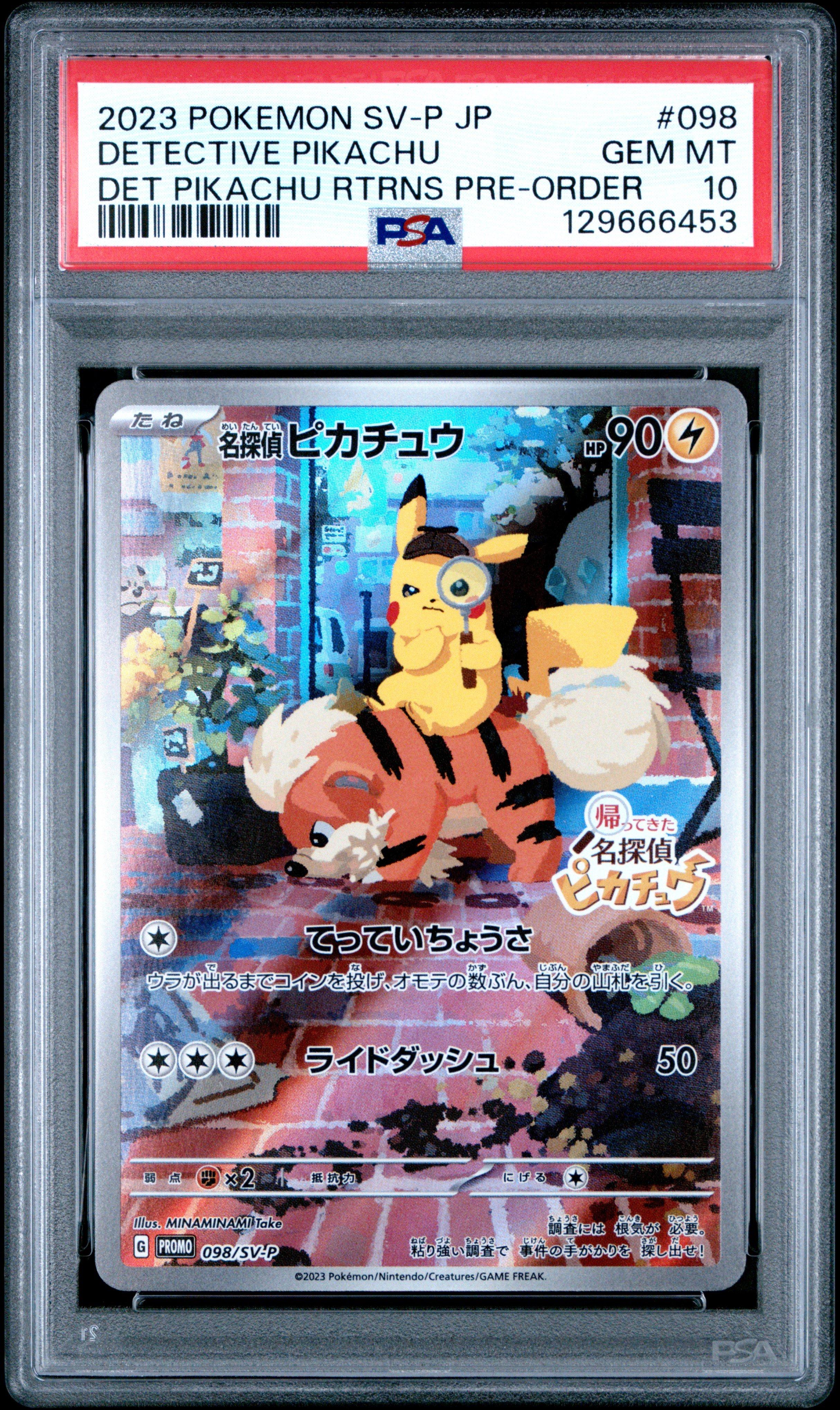 2023 Pokemon Japanese Sv-p Promo 098 Detective Pikachu Detective