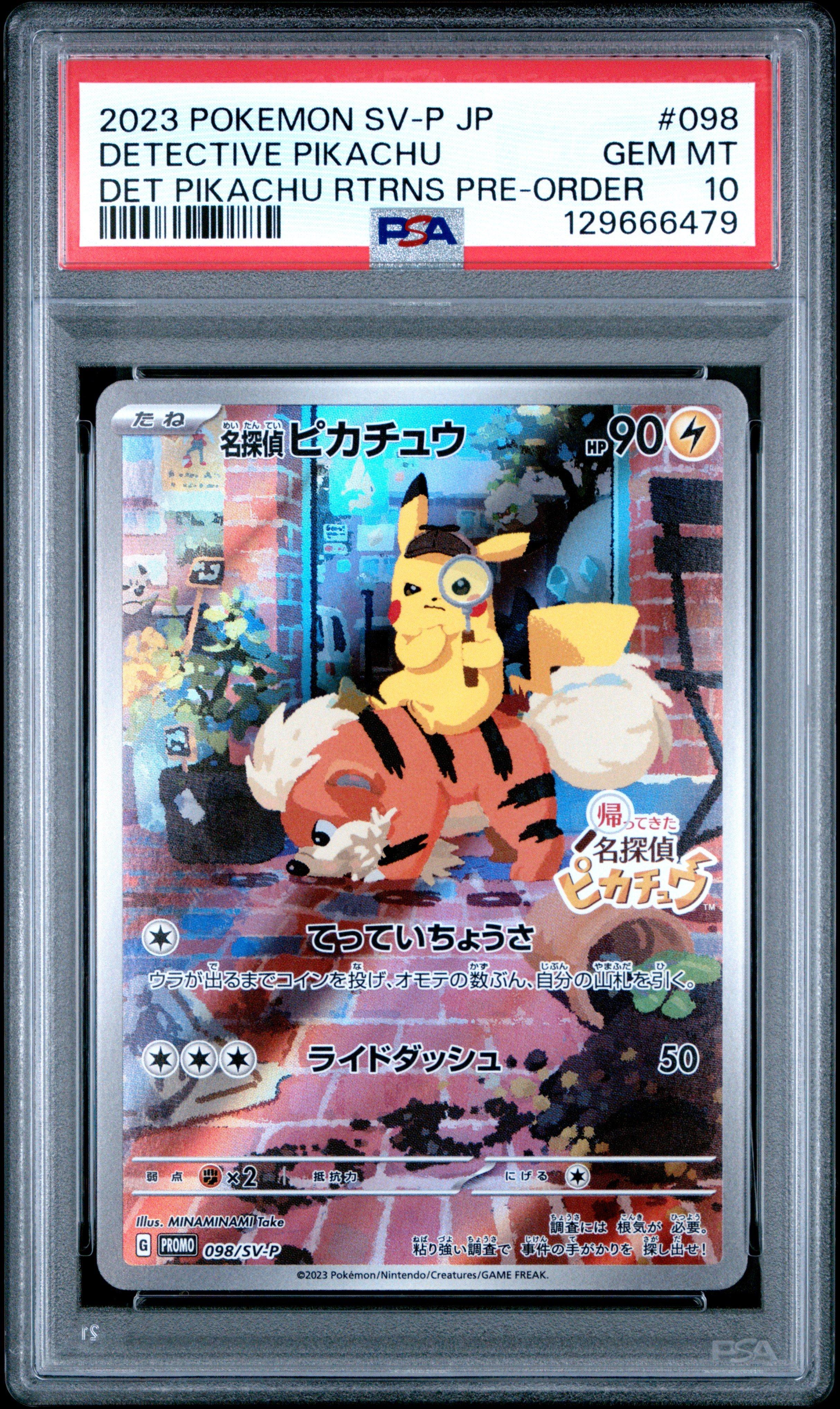 2023 Pokemon Japanese Sv-p Promo 098 Detective Pikachu Detective