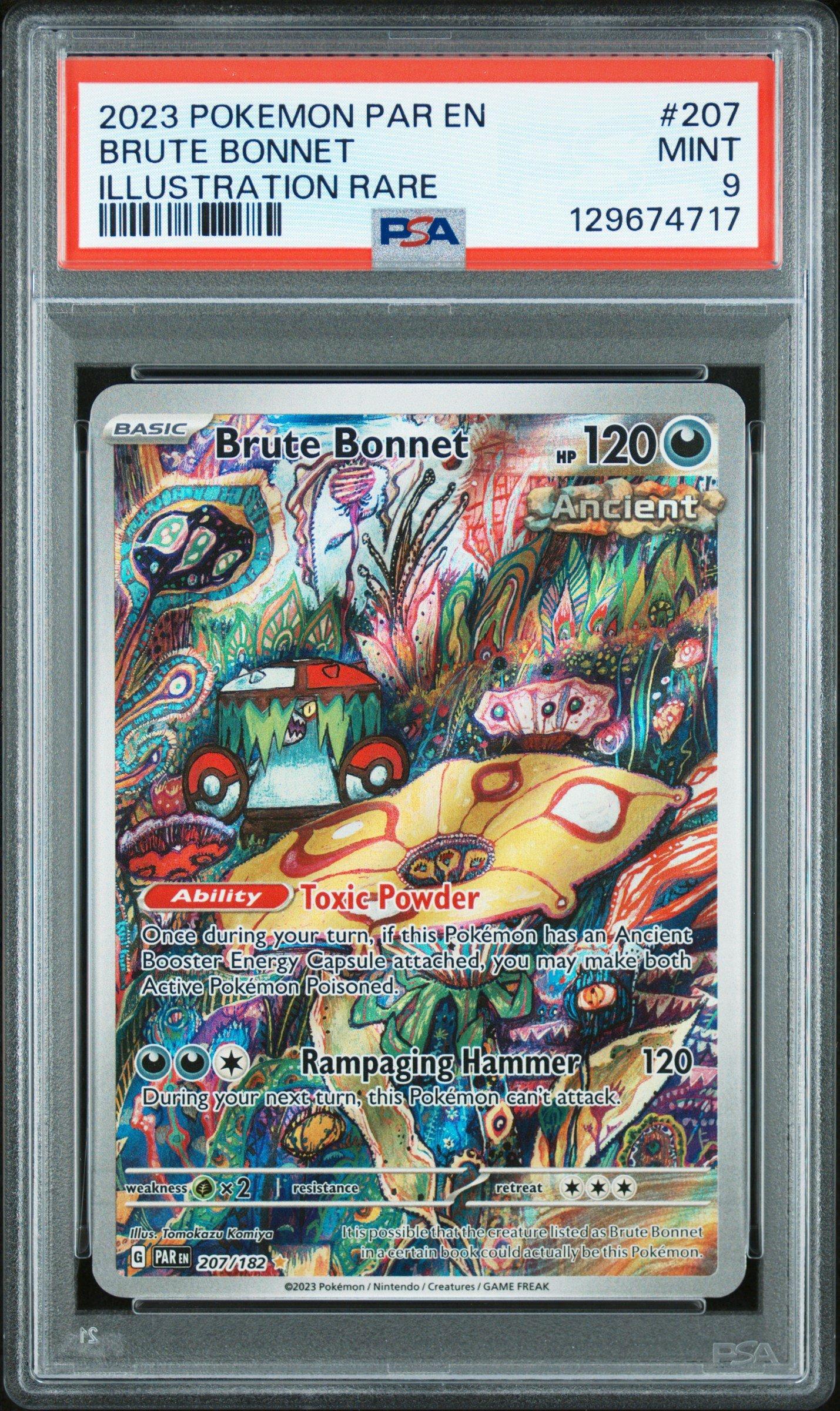 pokemon team up booster pack S&M Team Up Booster Box  Loose Packs Trading Co
