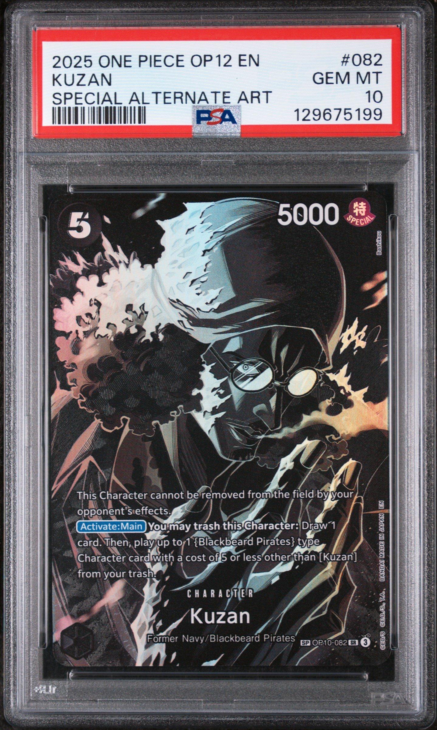2025 ワンピースカード KUZAN OP10-082 特別アート PSA10 2025 One Piece Op12-legacy Of The Master 082 Kuzan Special