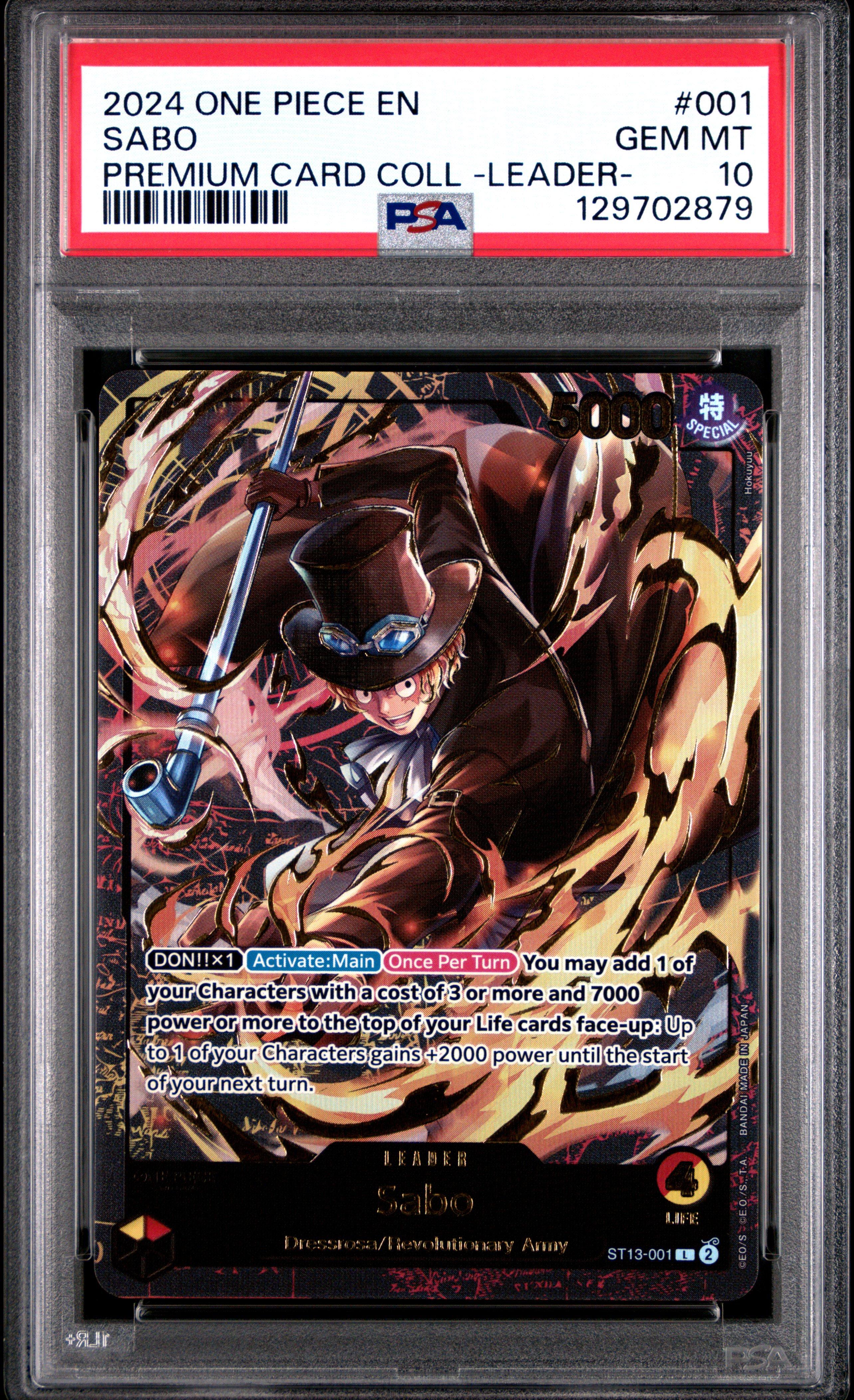 2024 One Piece Premium Card Collection -leader Collection- 001