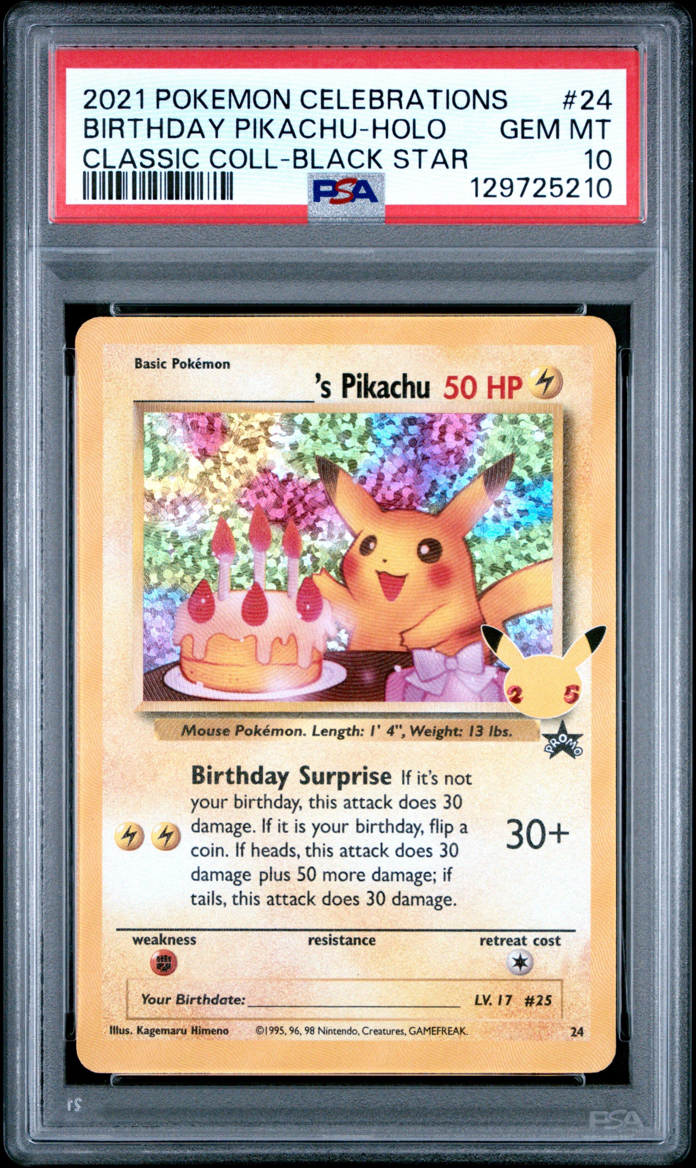 ホロライブ カードダス 2021 BIRTHDAY PIKACHU-HOLO #007 2021 Pokemon Japanese BIRTHDAY PIKACHU Holo 25th Anniversary Ed