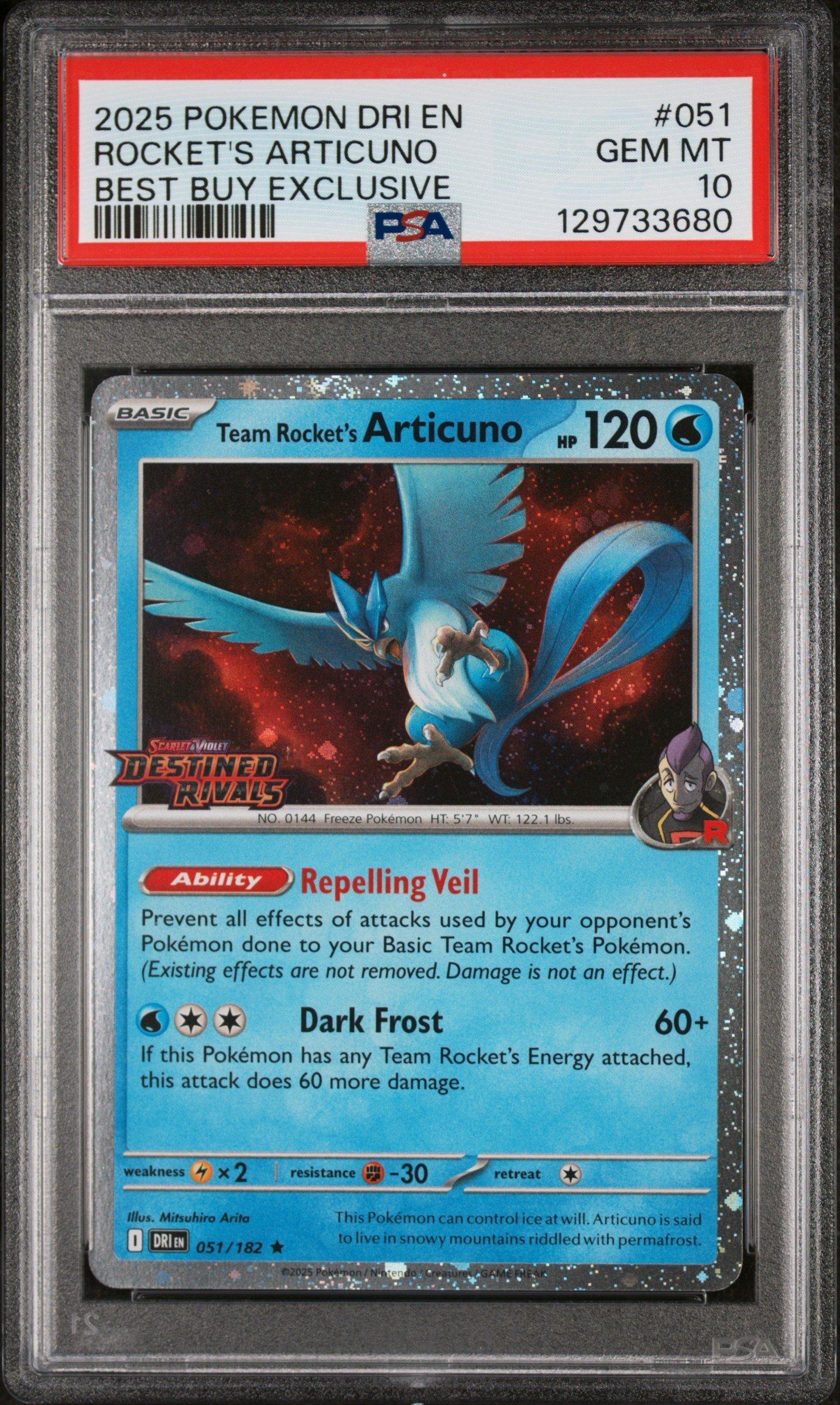 pokemon magmortar card 010/091 - Magmortar Pokemon Card main image 1