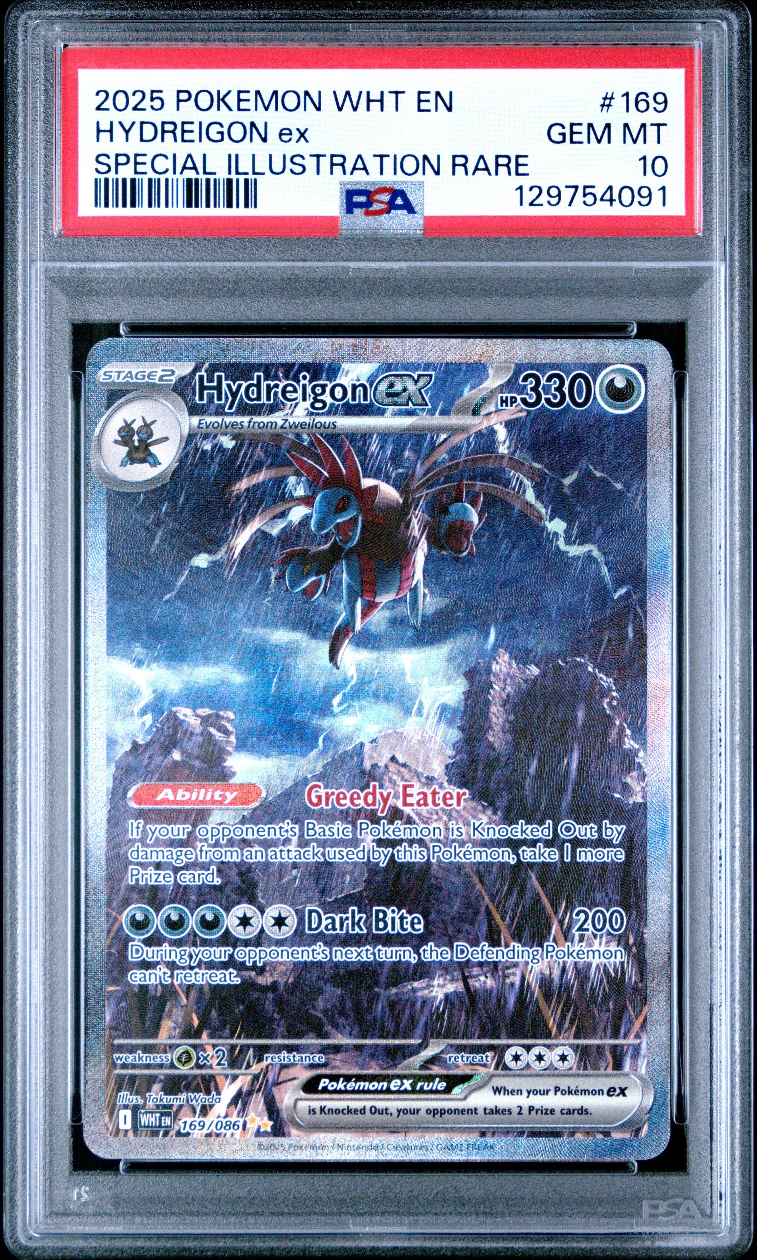 pokemon hydreigon card value - 78/116 Reverse Holo Rare (This card cannot be used at official tournaments.) Attack 1 Hydreigon Promo Pokemon TCG Live