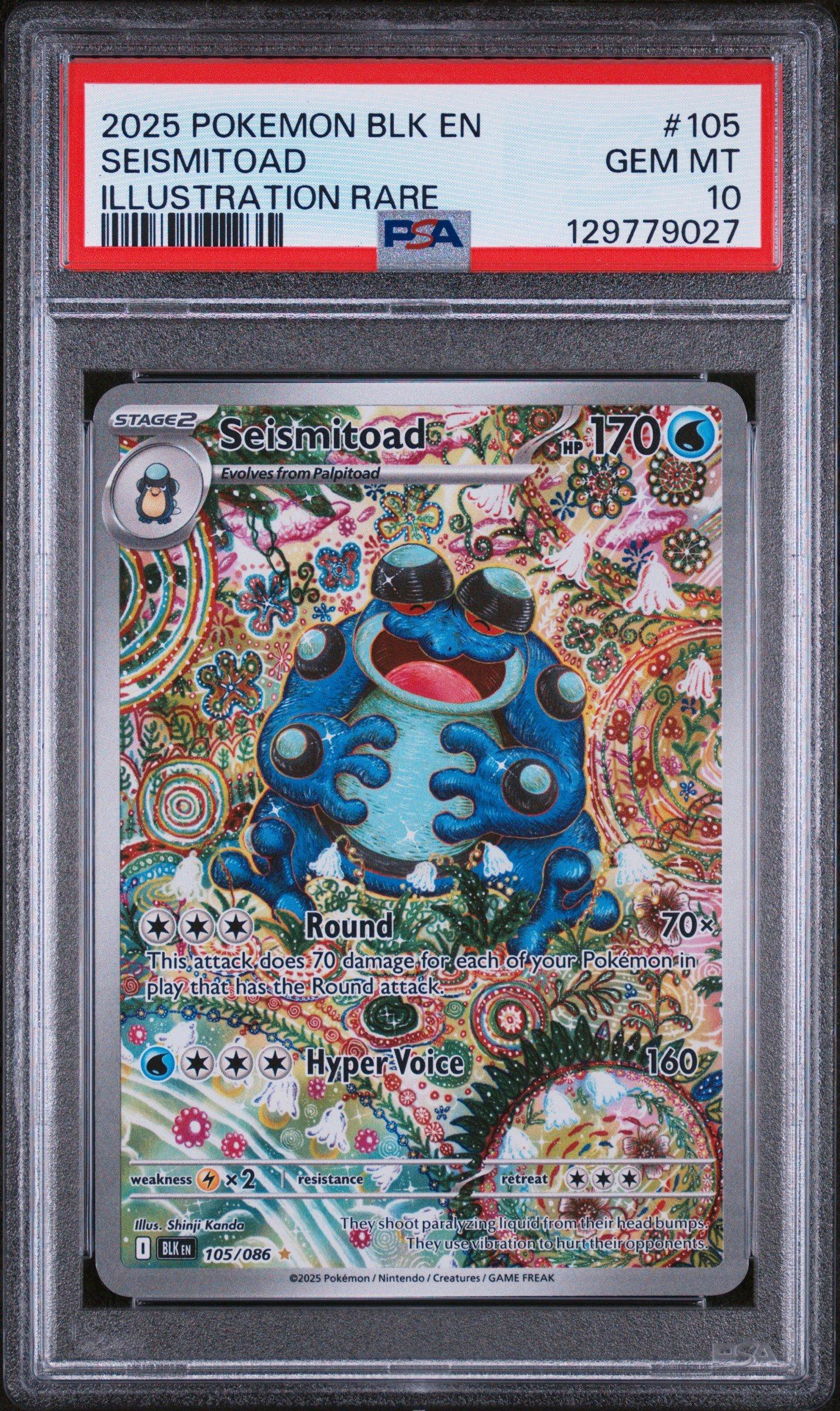 2025 Pokemon Blk En-black Bolt 105 Seismitoad Illustration Rare