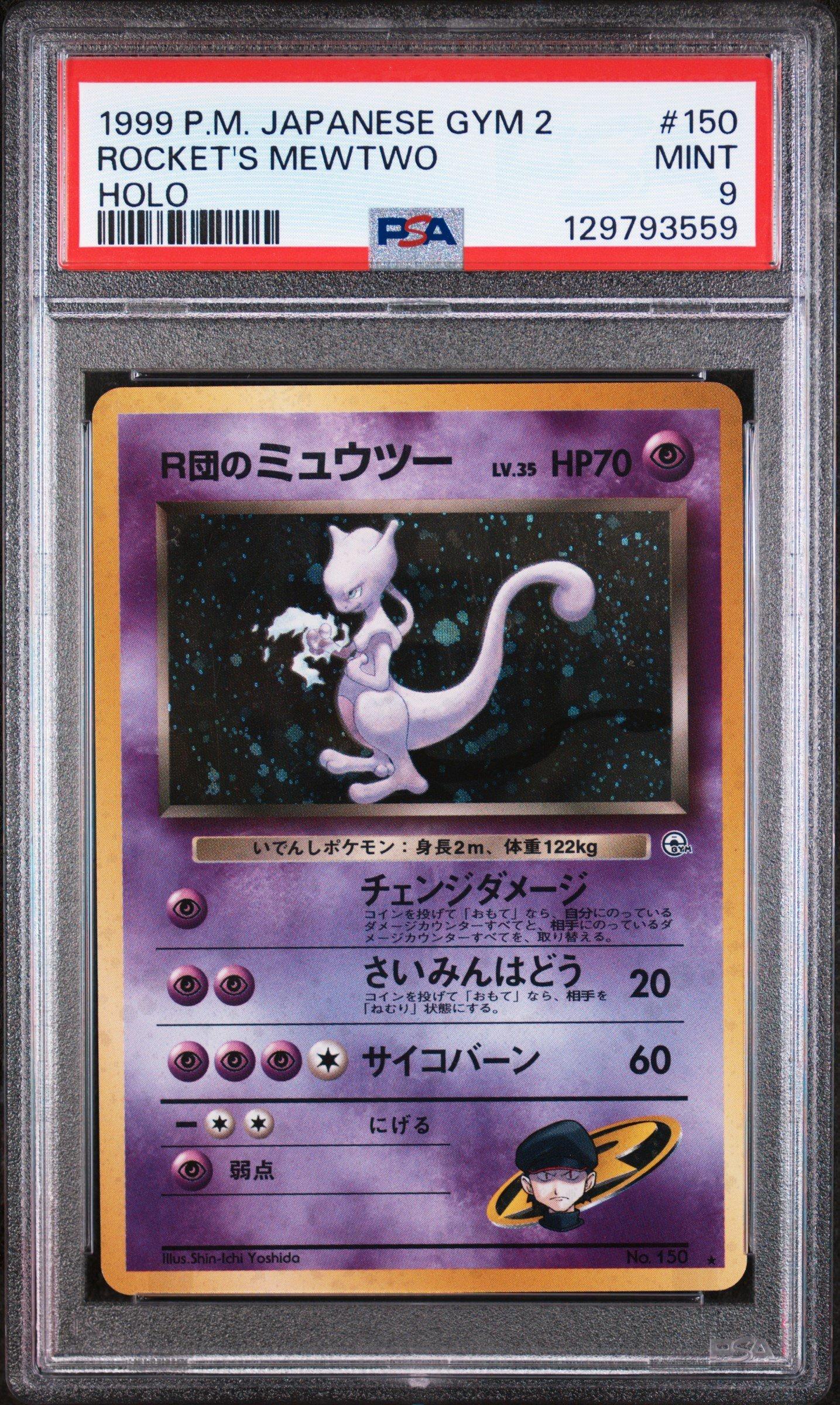1999 Pokemon Japanese Gym 2 150 Rocket's Mewtwo-holo PSA 9 | GameStop