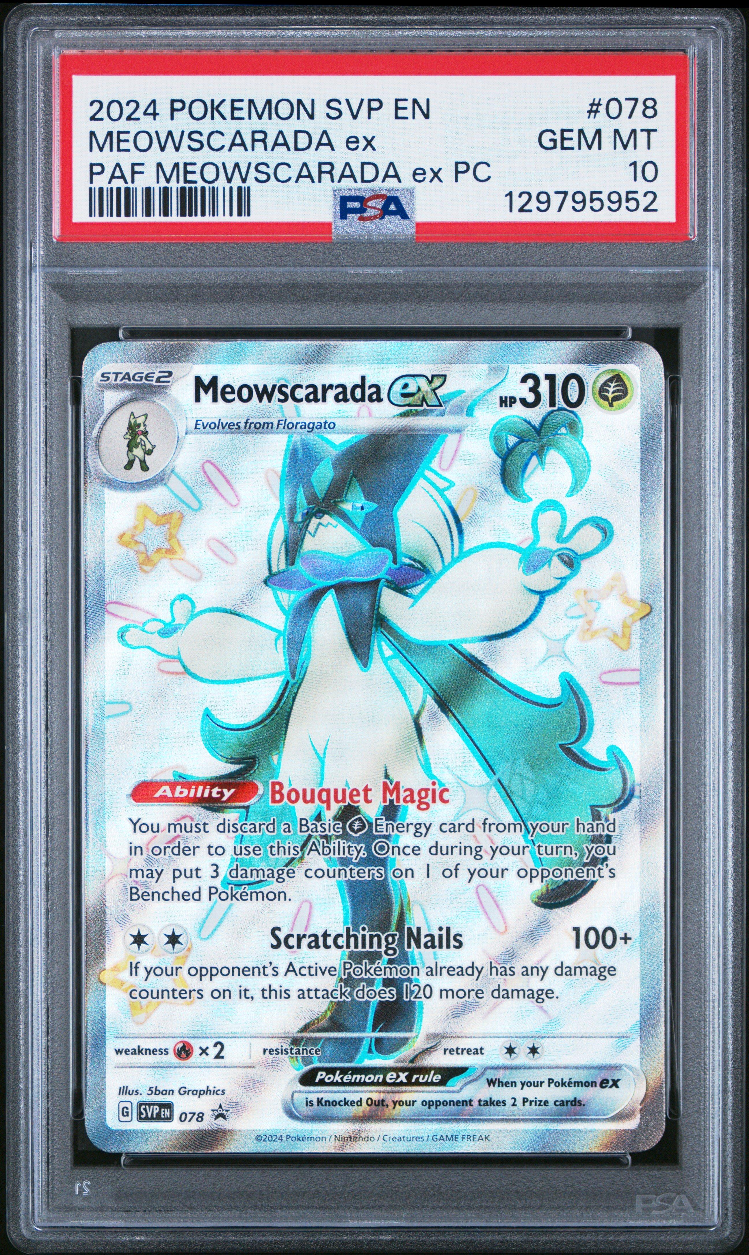 pokemon n cards pokemon Alternate Art Promos N (Supporter) - 105a/124