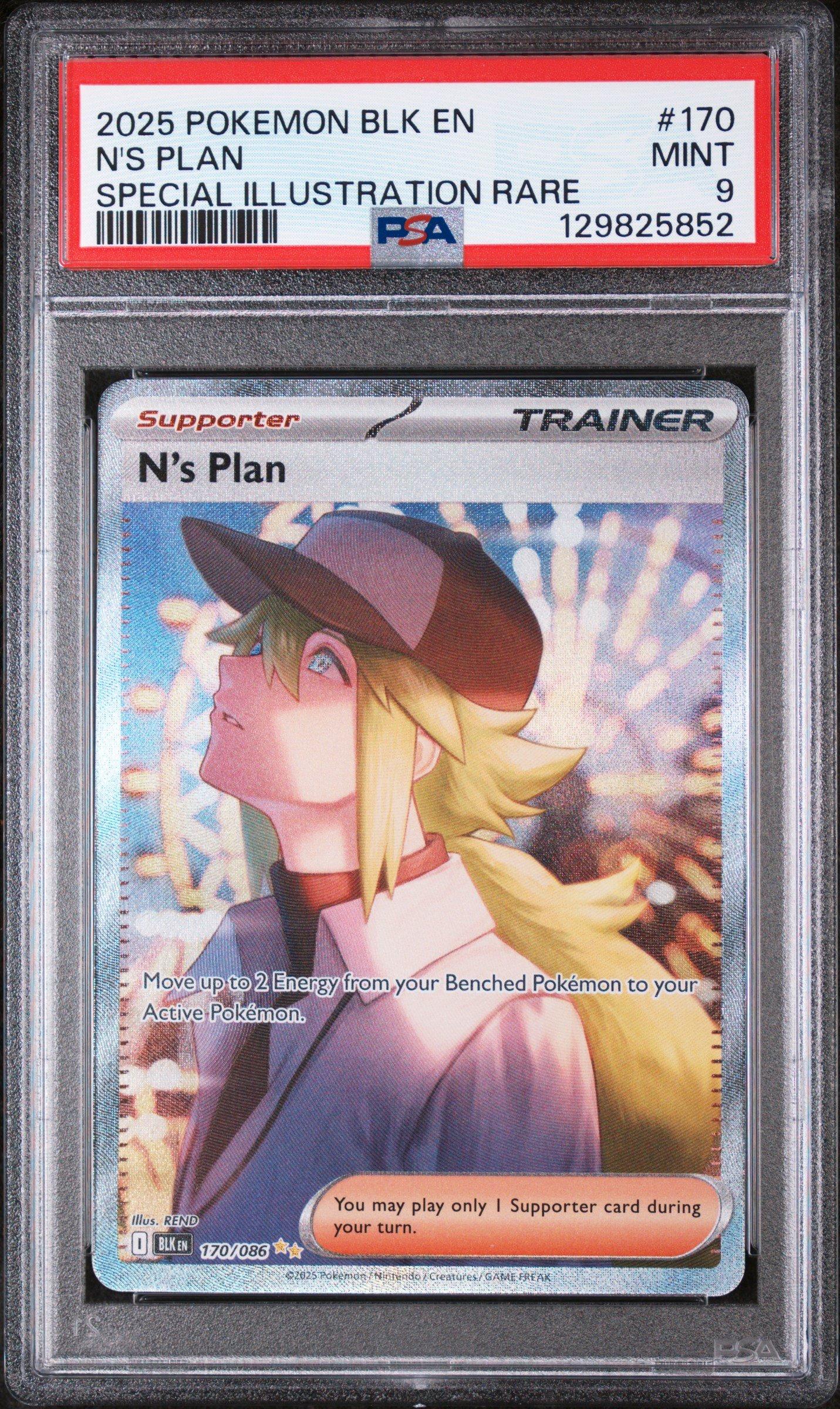 custom magic card sleeves Custom Sleeves main image 0