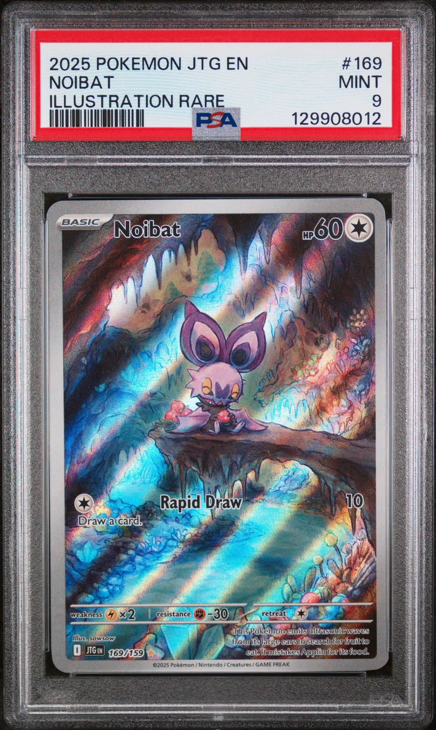 2025 Pokemon Simplified Chinese Cbb3 C-gem Pack Vol 3 07 Gengar